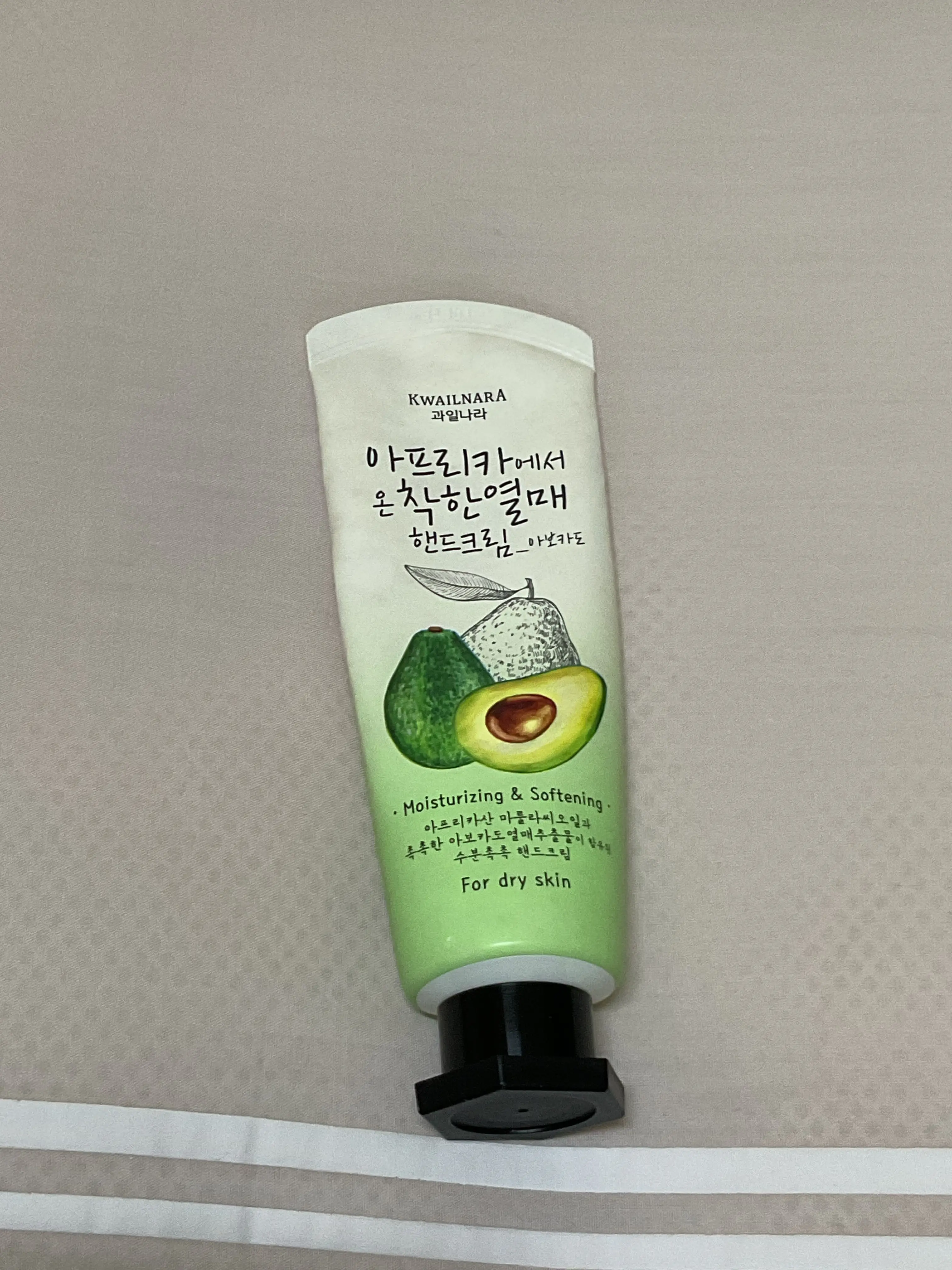 선택된 언니의파우치 리뷰 이미지 - [아프리카에서 온 착한열매 핸드크림]