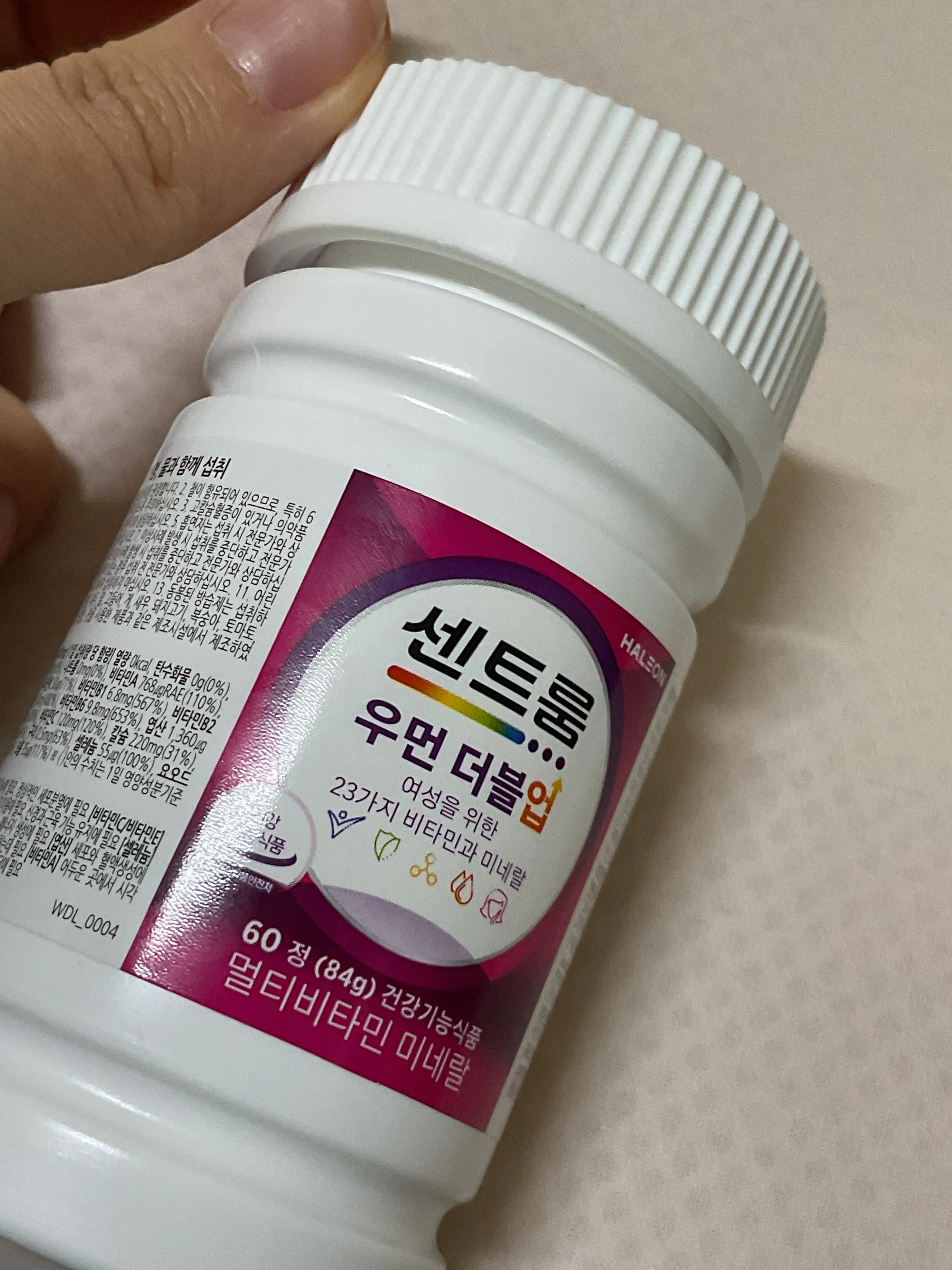 선택된 언니의파우치 리뷰 이미지 - [우먼 더블업]
