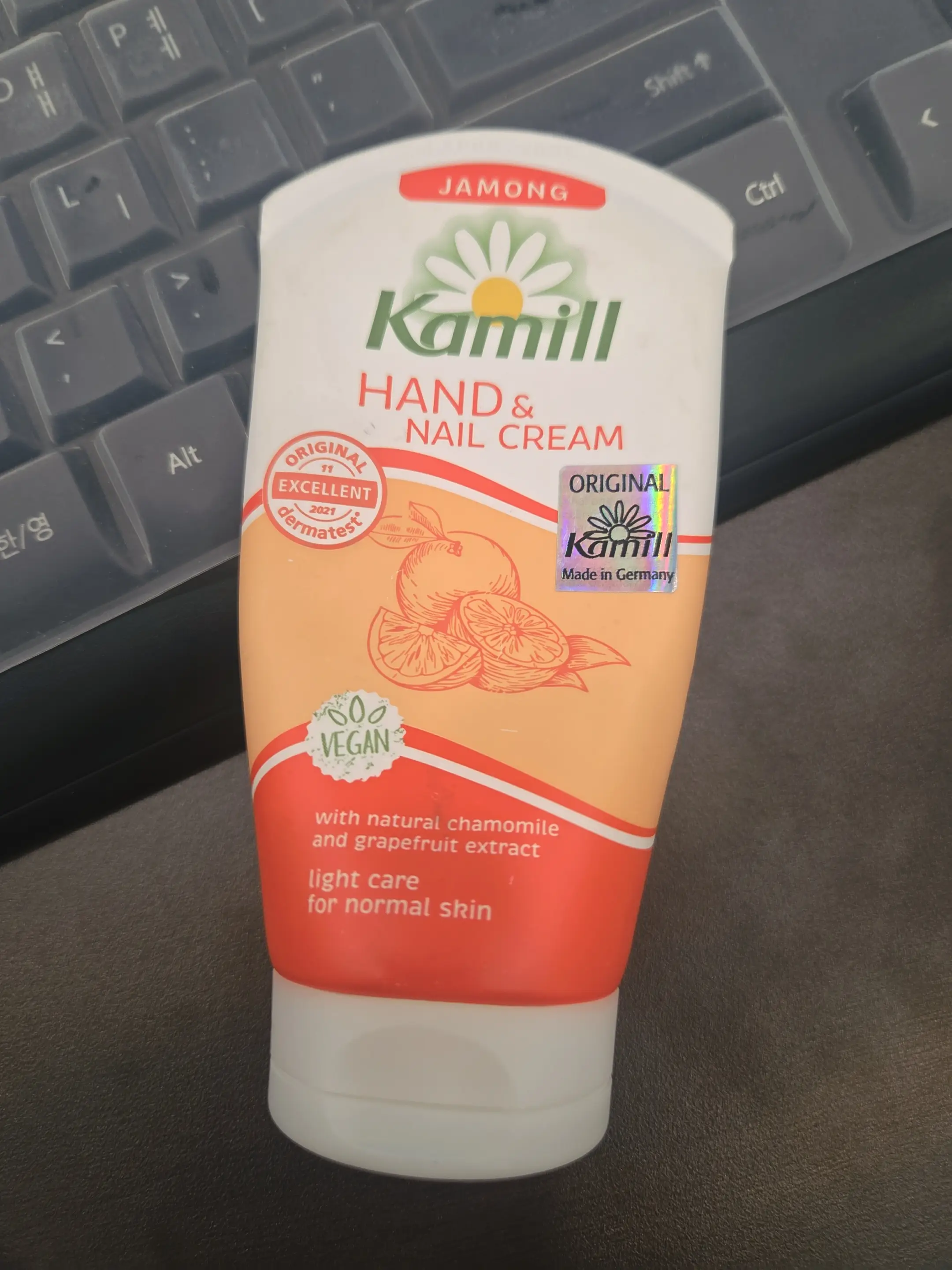 선택된 언니의파우치 리뷰 이미지 - [핸드 앤 네일 크림 자몽]