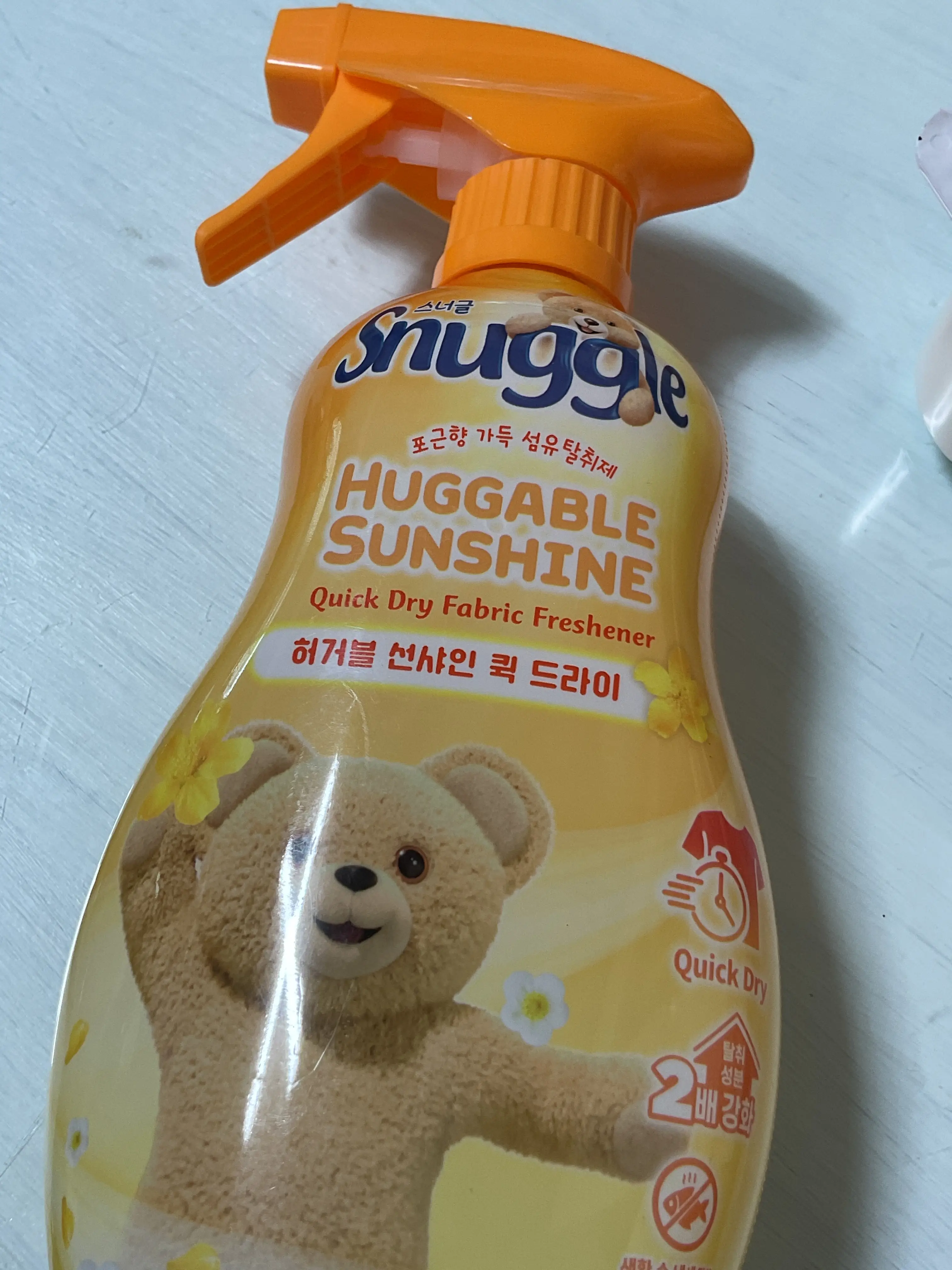 선택된 언니의파우치 리뷰 이미지 - [섬유탈취제 [허거블 선샤인]]