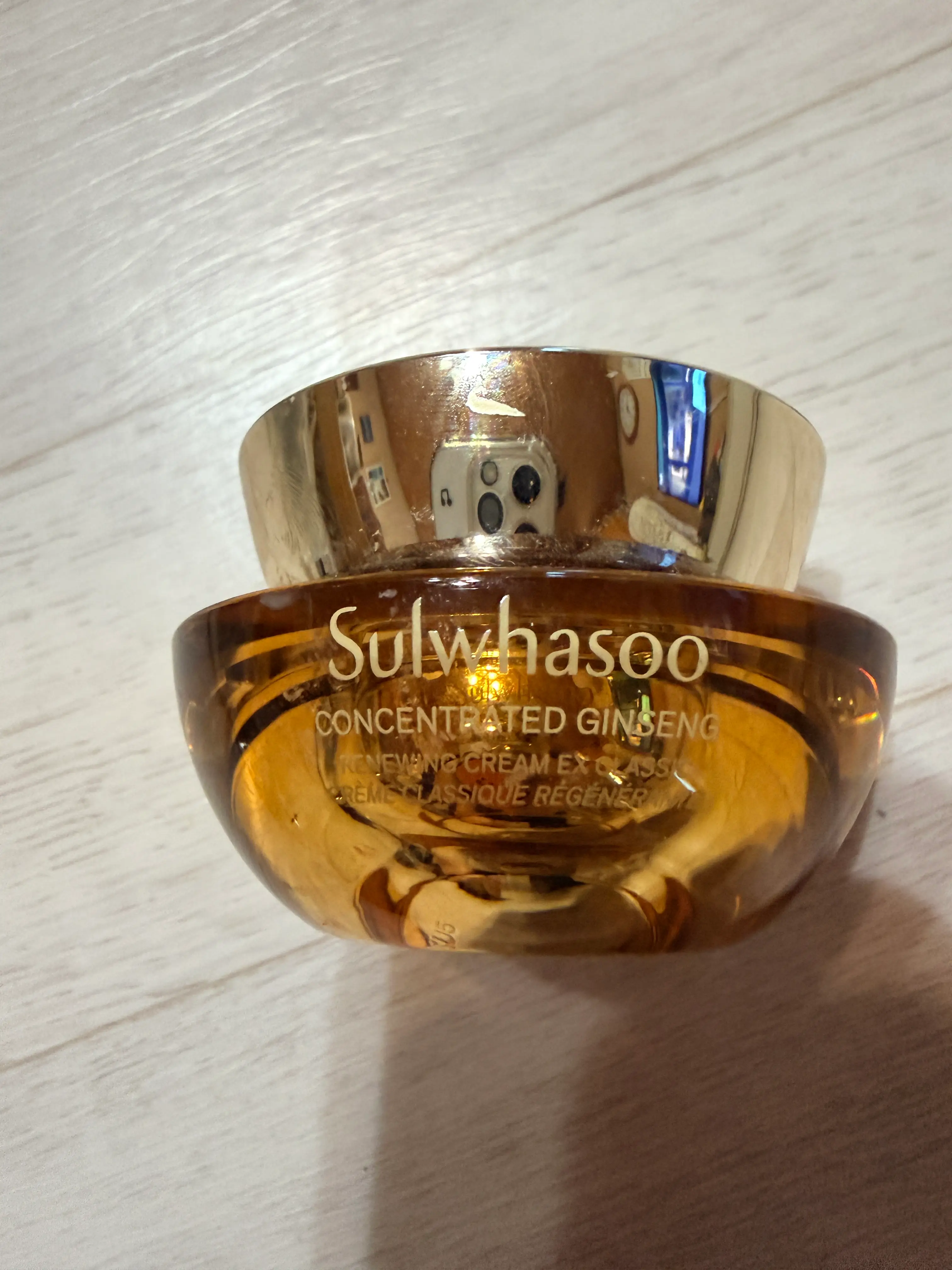 선택된 언니의파우치 리뷰 이미지 - [자음생크림 클래식]