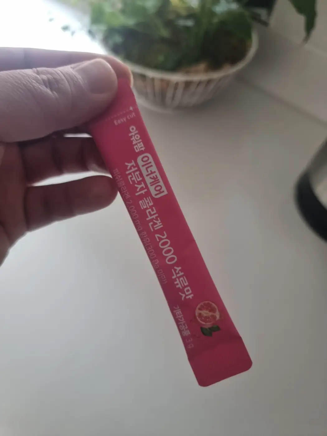 선택된 언니의파우치 리뷰 이미지 - [저분자 콜라겐 2000 석류맛]