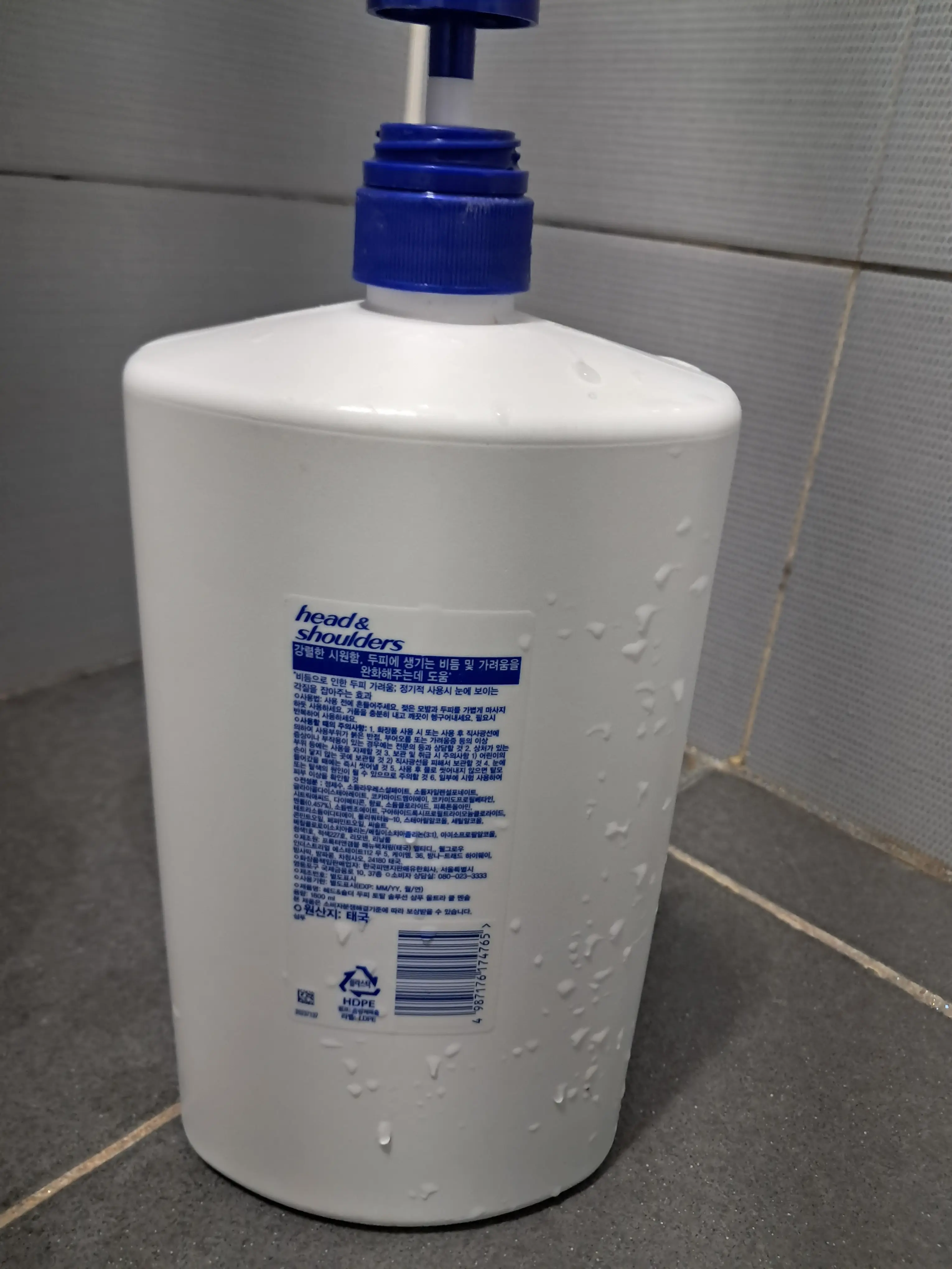 선택된 언니의파우치 리뷰 이미지 - [울트라 쿨멘솔 샴푸]