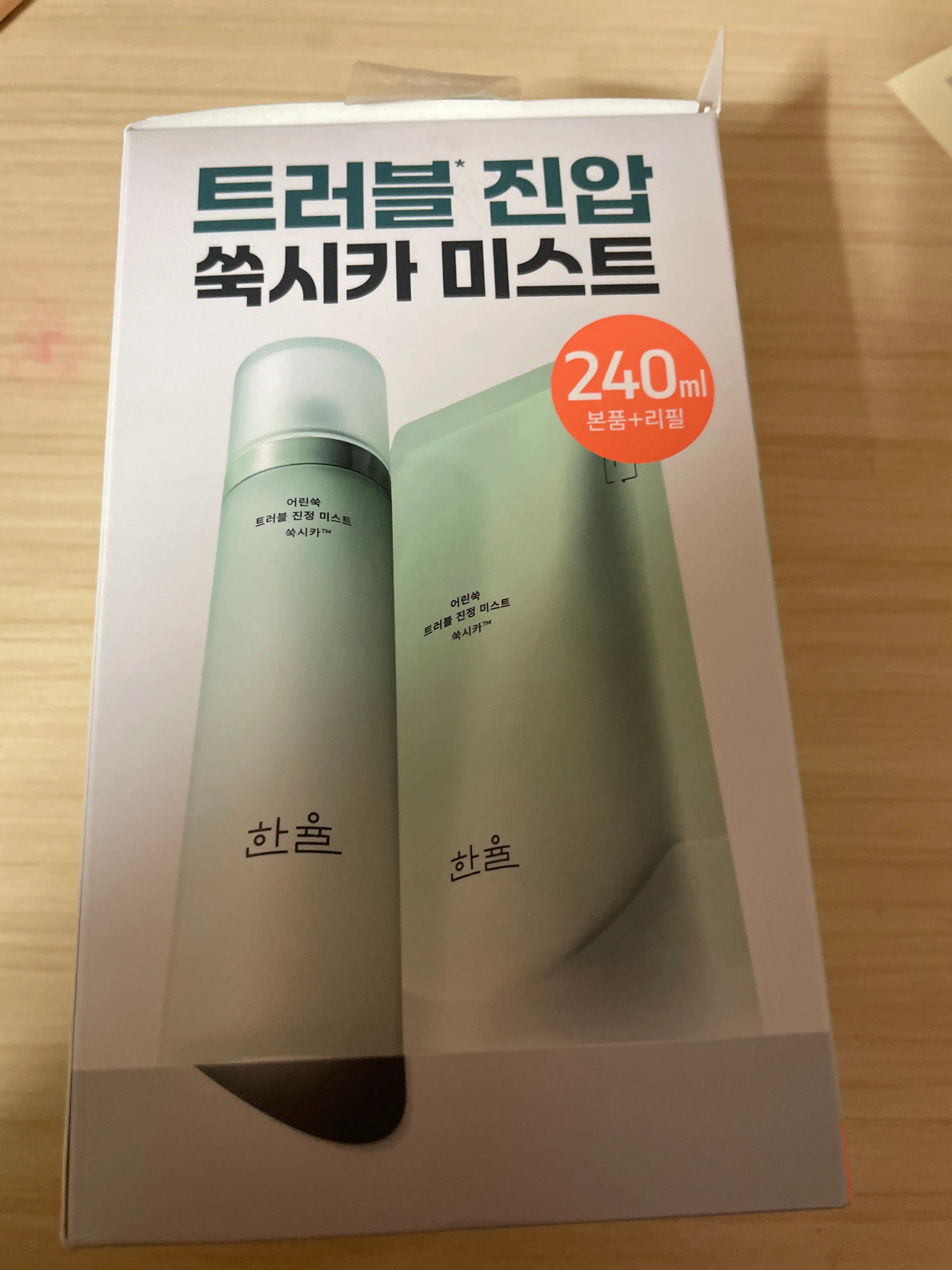 선택된 언니의파우치 리뷰 이미지 - [어린쑥 트러블 진정 미스트]