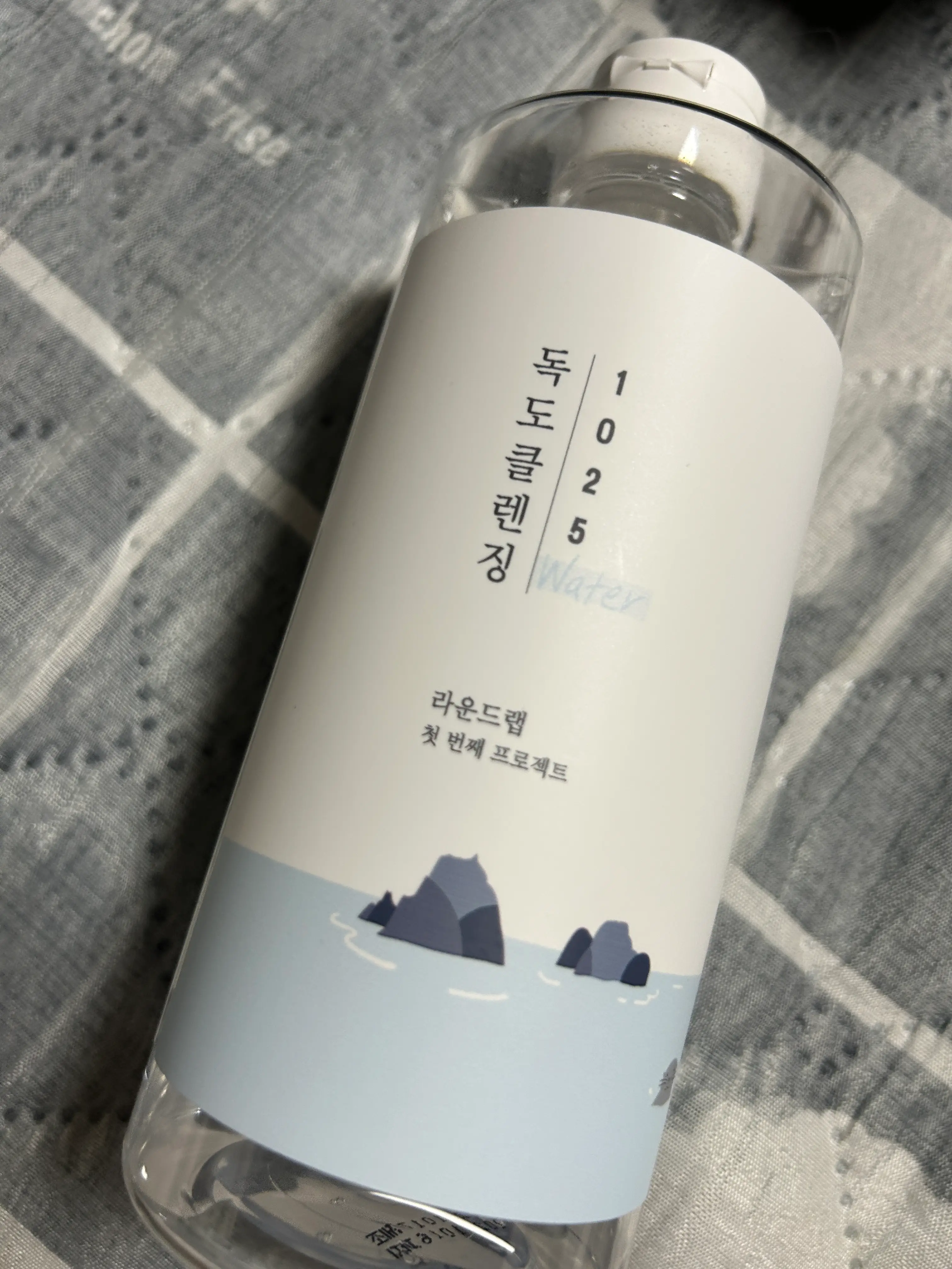 선택된 언니의파우치 리뷰 이미지 - [1025 독도 클렌징 워터]