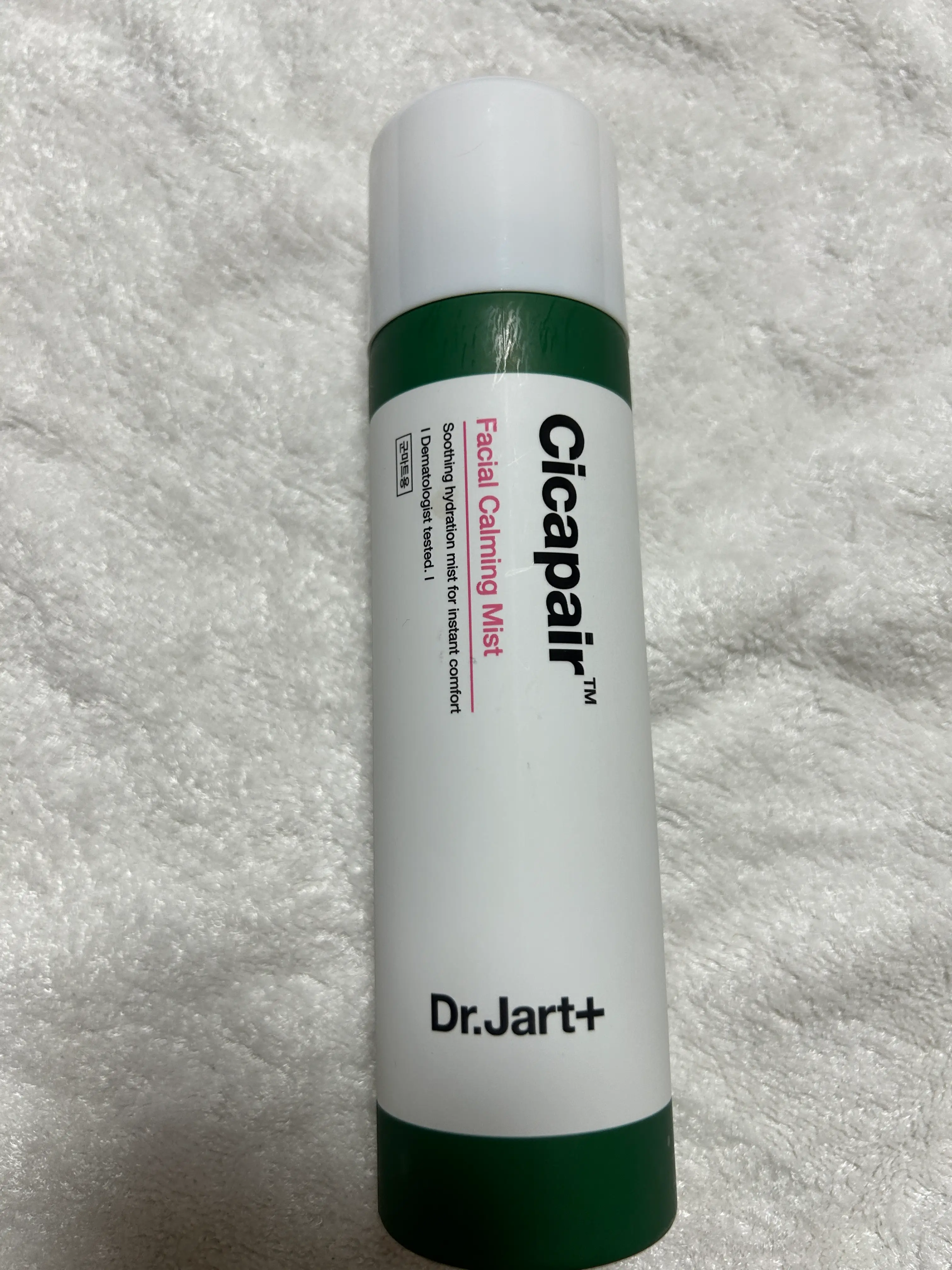 선택된 언니의파우치 리뷰 이미지 - [시카페어 페이셜 카밍 미스트]