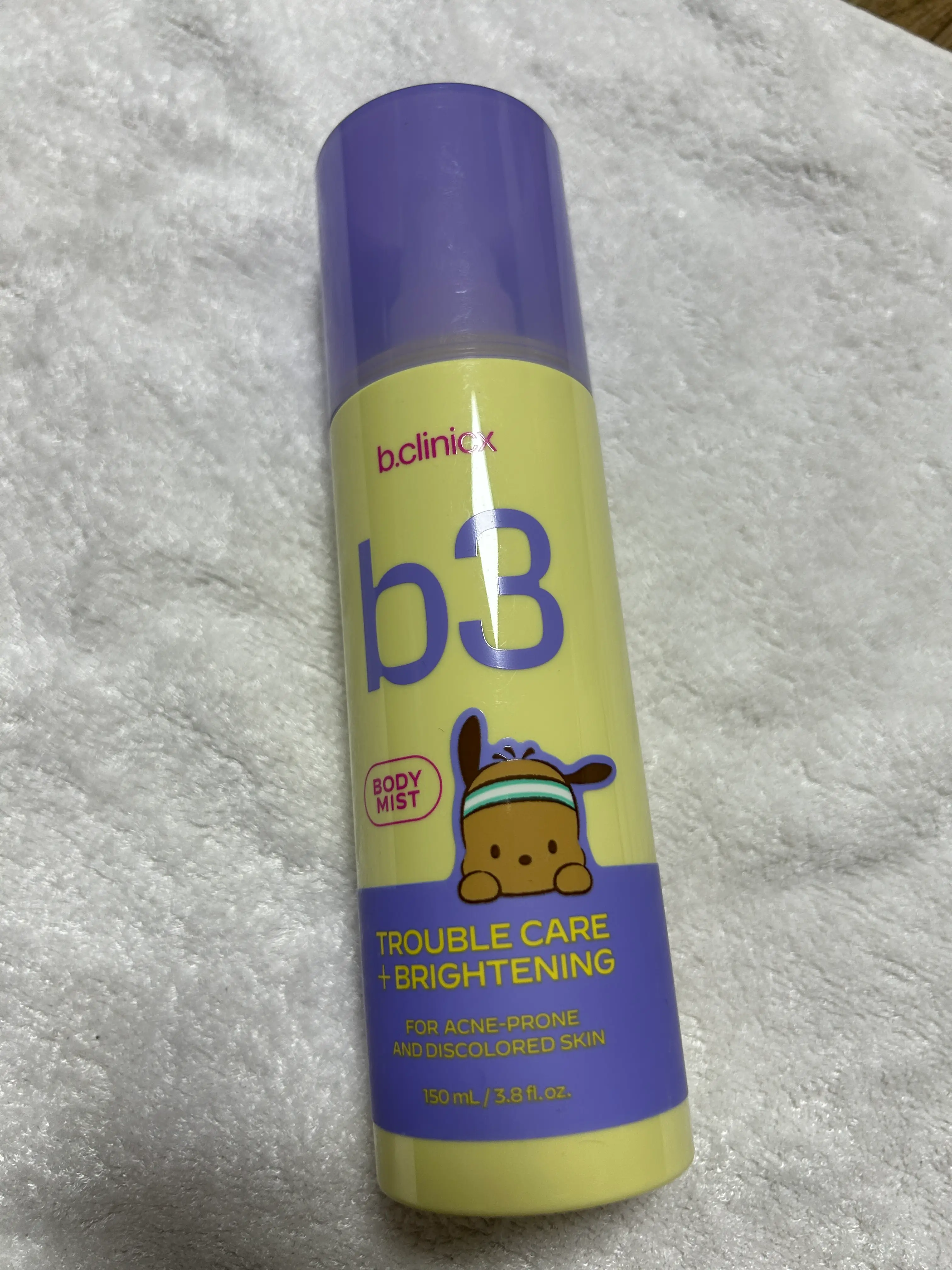 선택된 언니의파우치 리뷰 이미지 - [나이아신아마이드 2퍼센트 트러블 클리어 톤업 바디미스트]