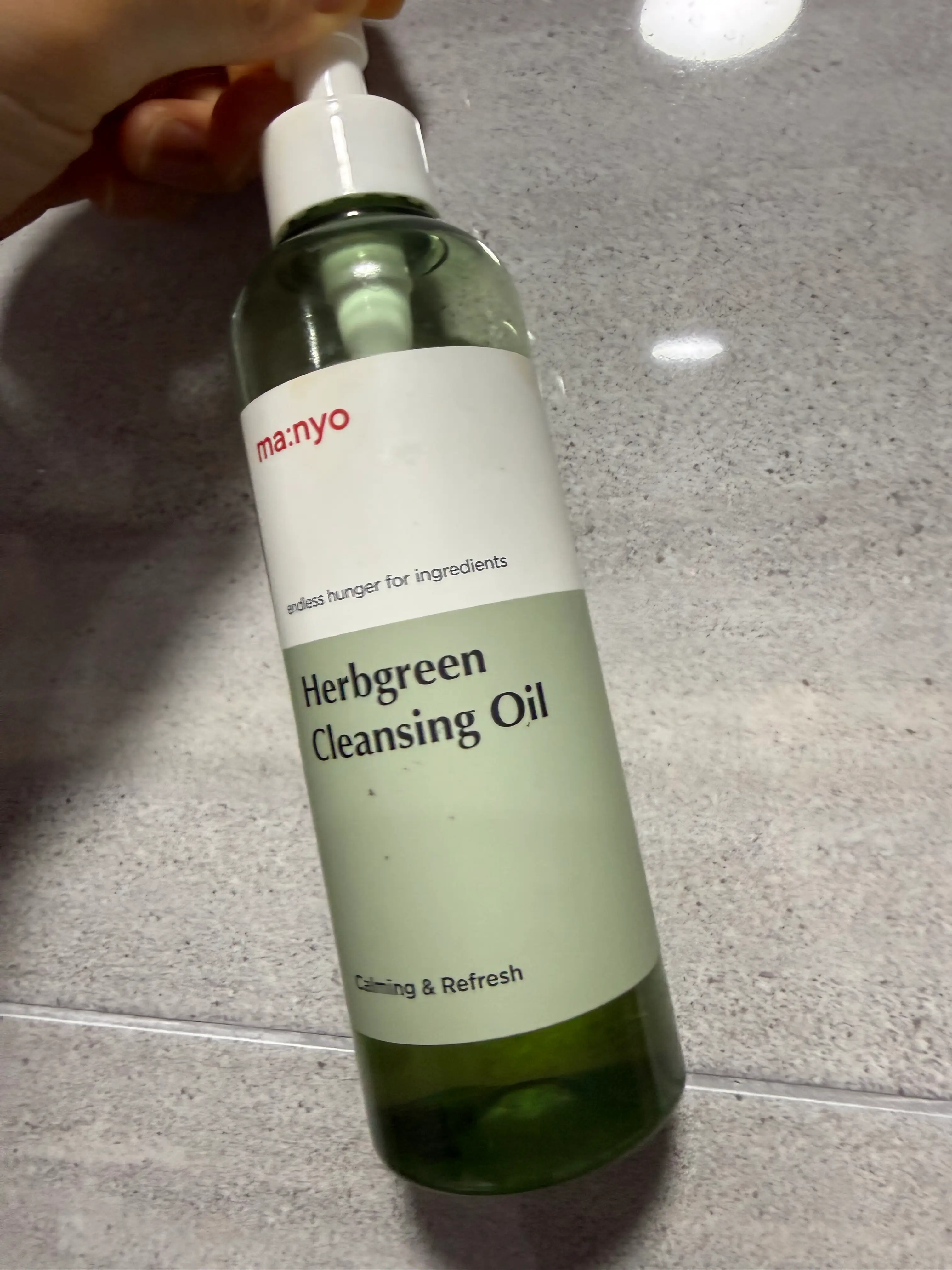 선택된 언니의파우치 리뷰 이미지 - [허브그린 클렌징 오일]