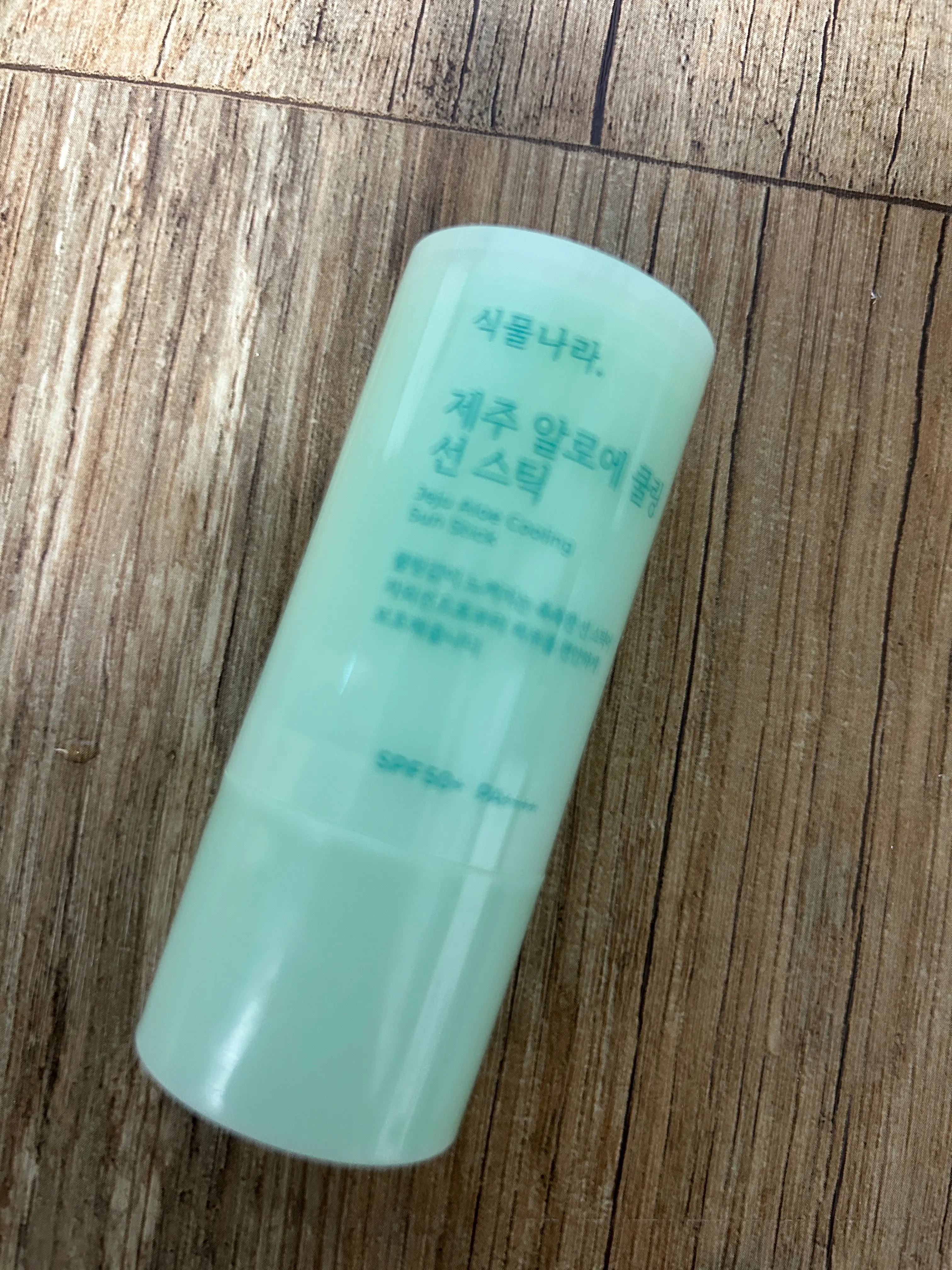 선택된 언니의파우치 리뷰 이미지 - [제주 알로에 쿨링 선 스틱]