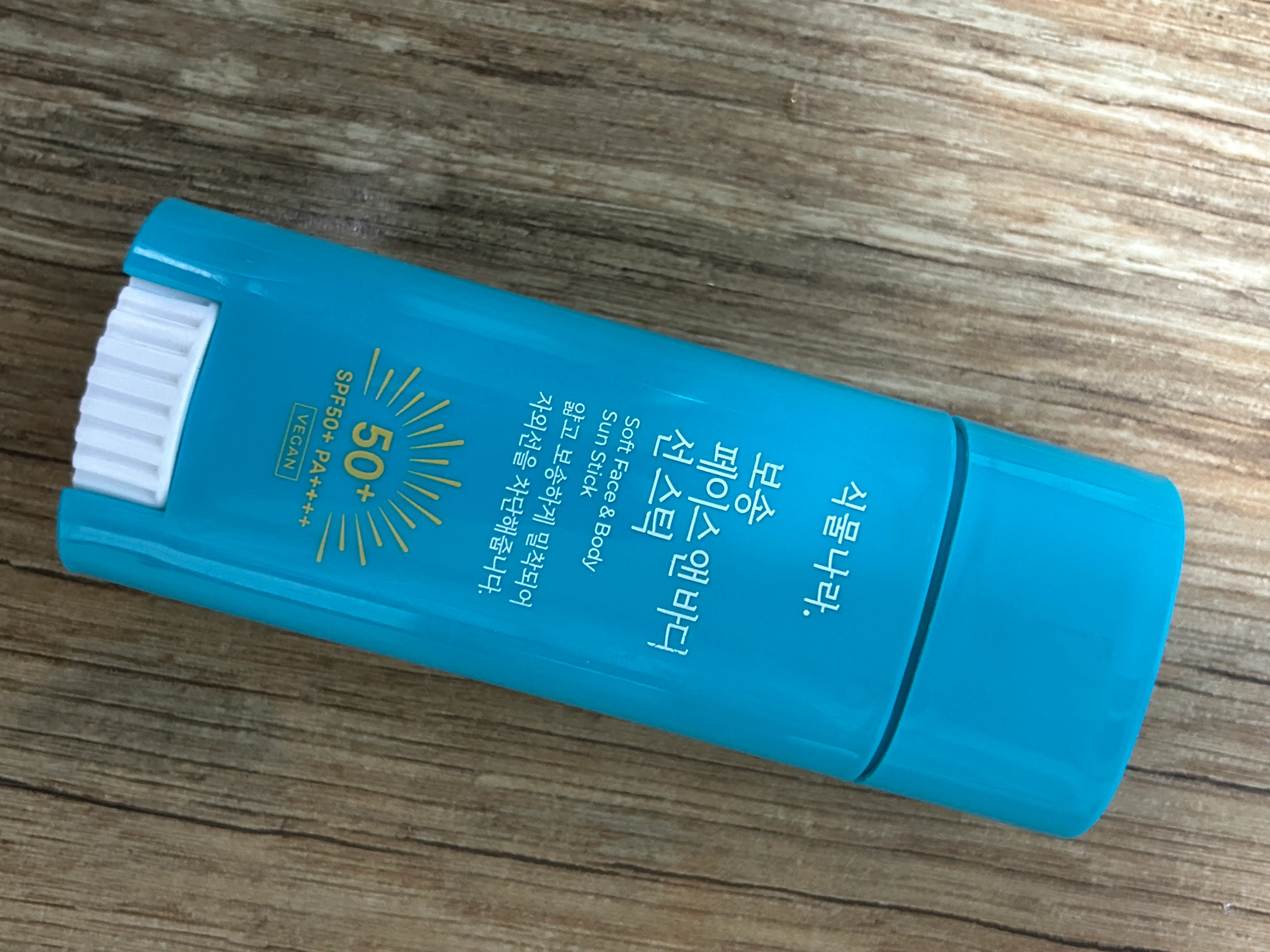 선택된 언니의파우치 리뷰 이미지 - [보송 페이스 앤 바디 선스틱]