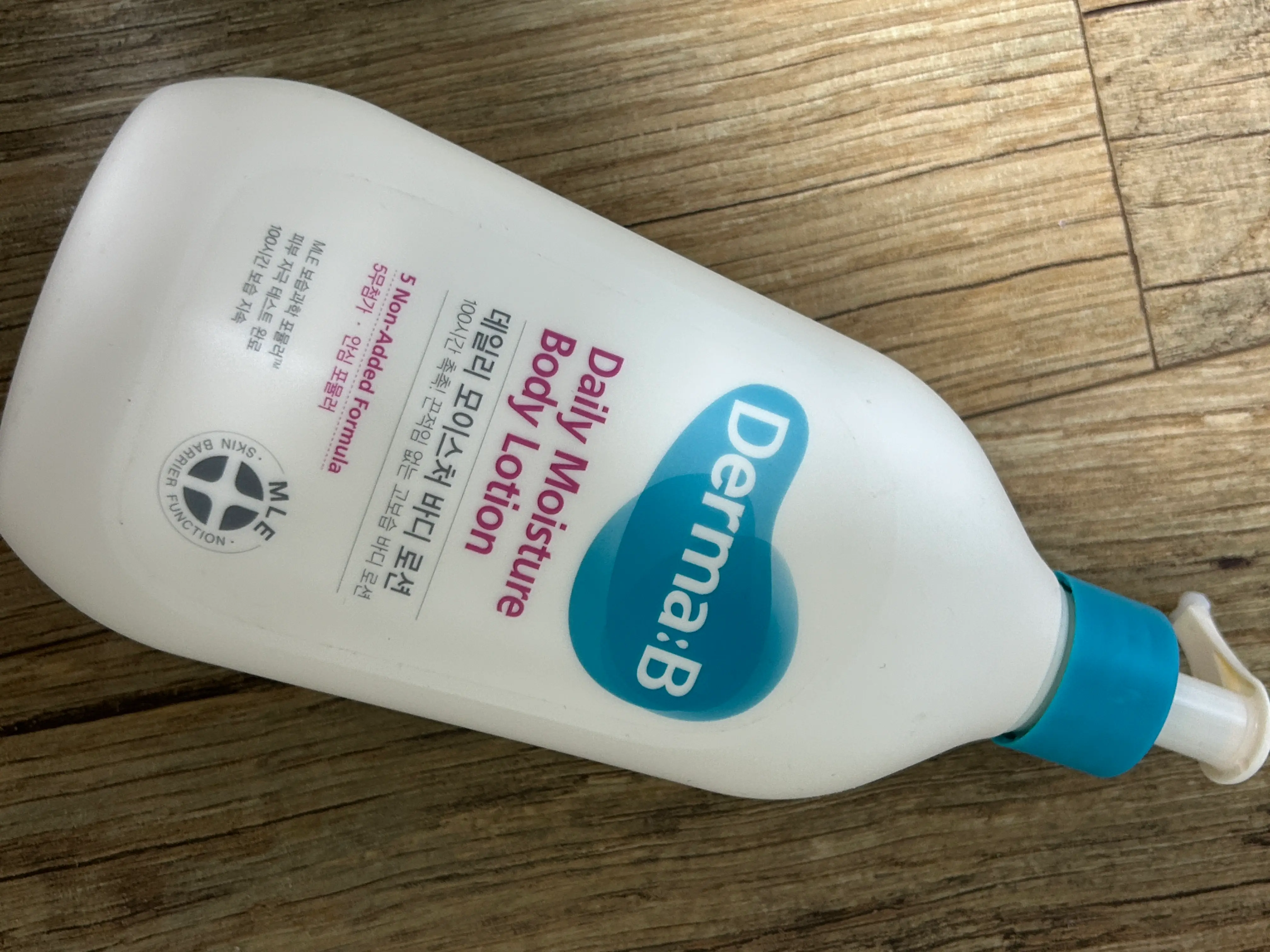 선택된 언니의파우치 리뷰 이미지 - [데일리 모이스처 바디로션]