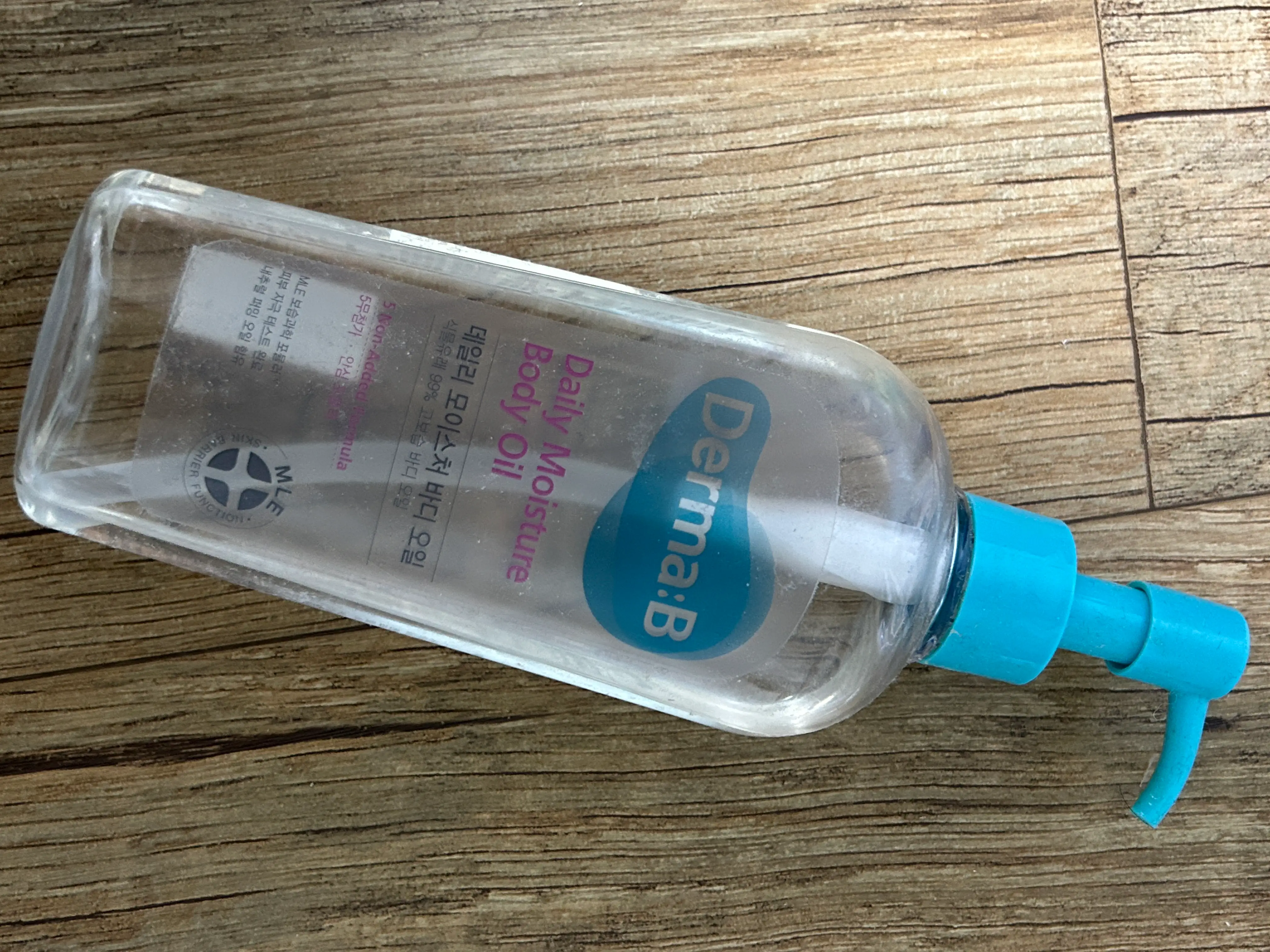 선택된 언니의파우치 리뷰 이미지 - [데일리 모이스처 바디 오일]