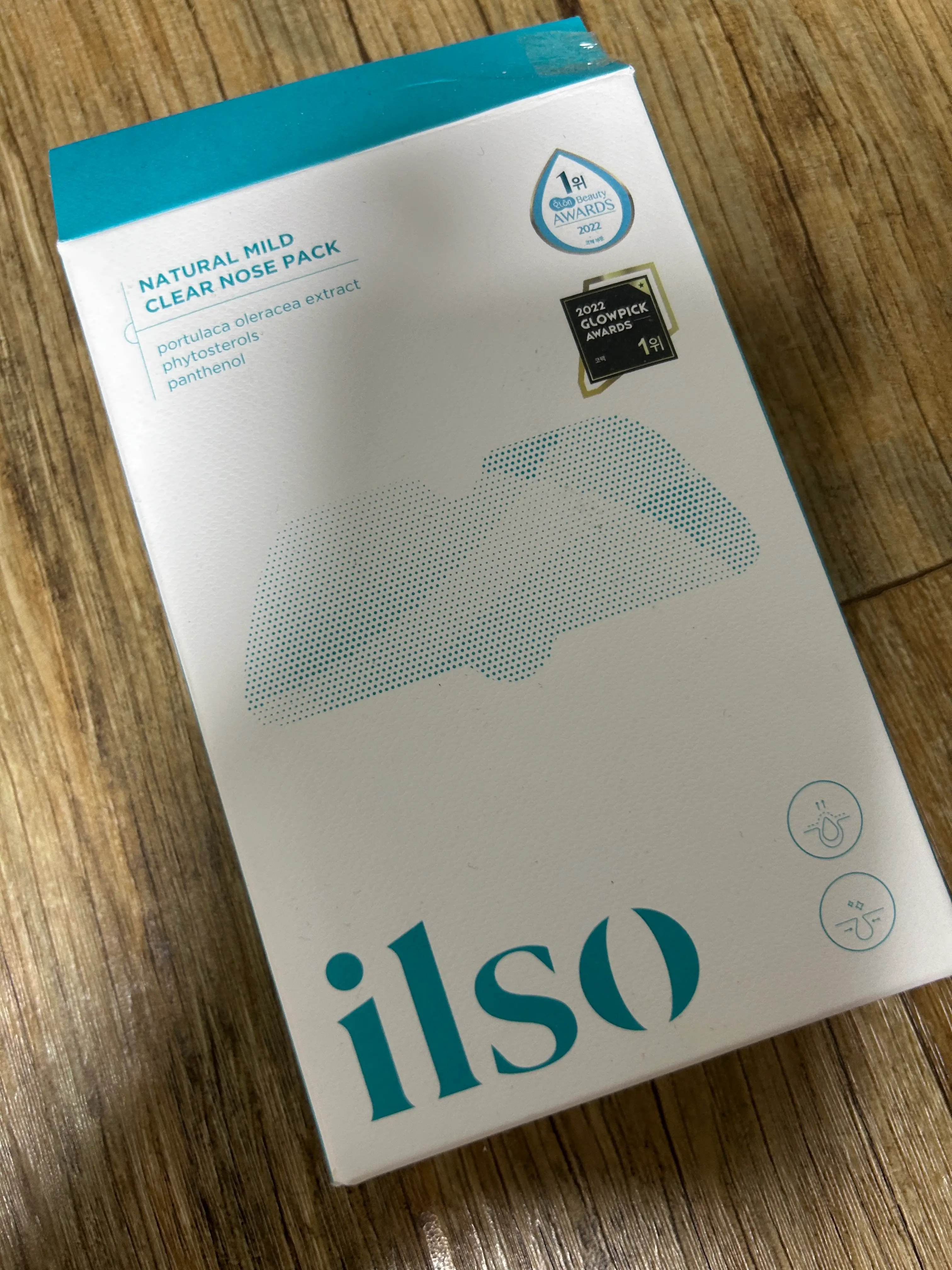 선택된 언니의파우치 리뷰 이미지 - [내추럴 마일드 클리어 노우즈 코팩]