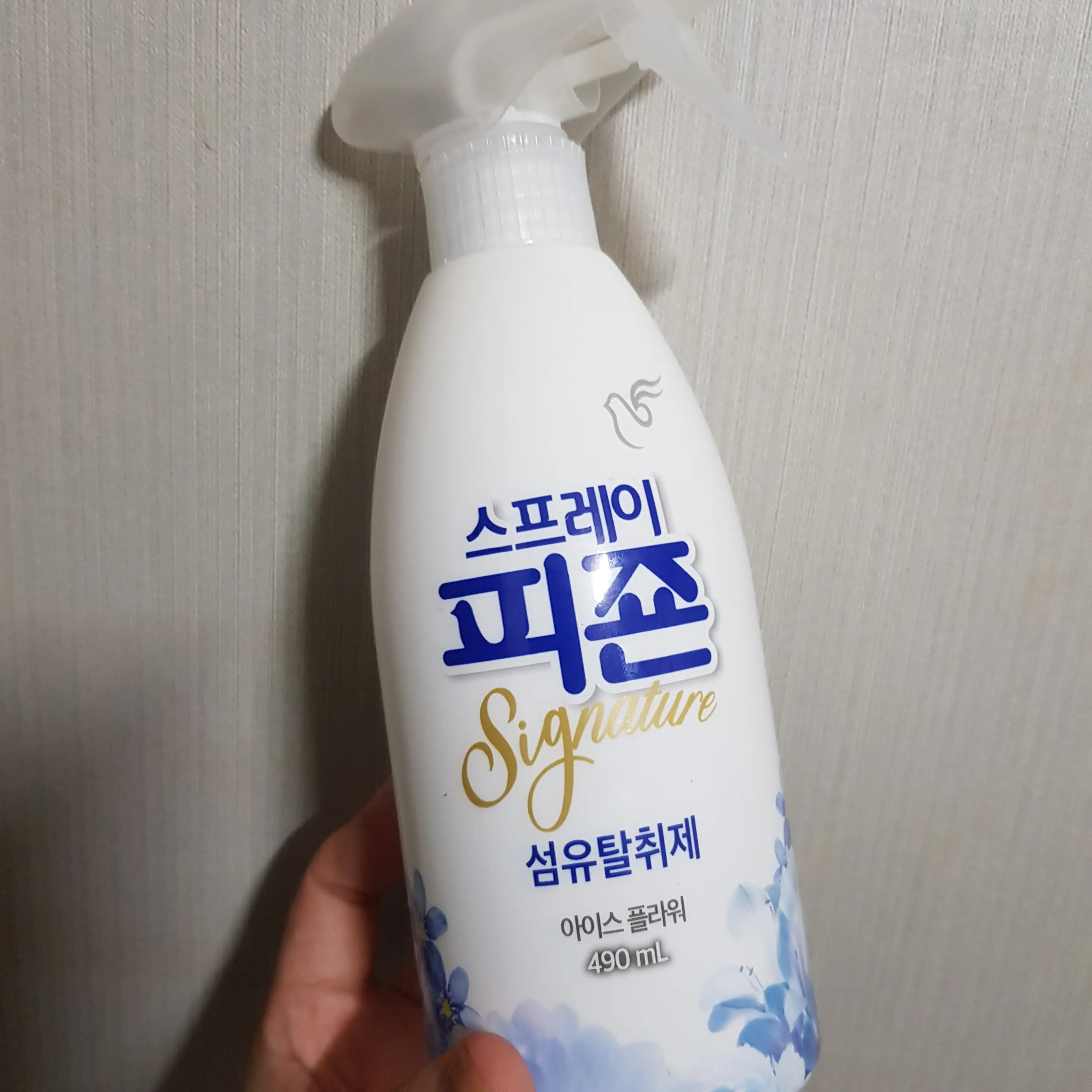 선택된 언니의파우치 리뷰 이미지 - [스프레이 피죤 시그니처 섬유탈취제 아이스플라워]