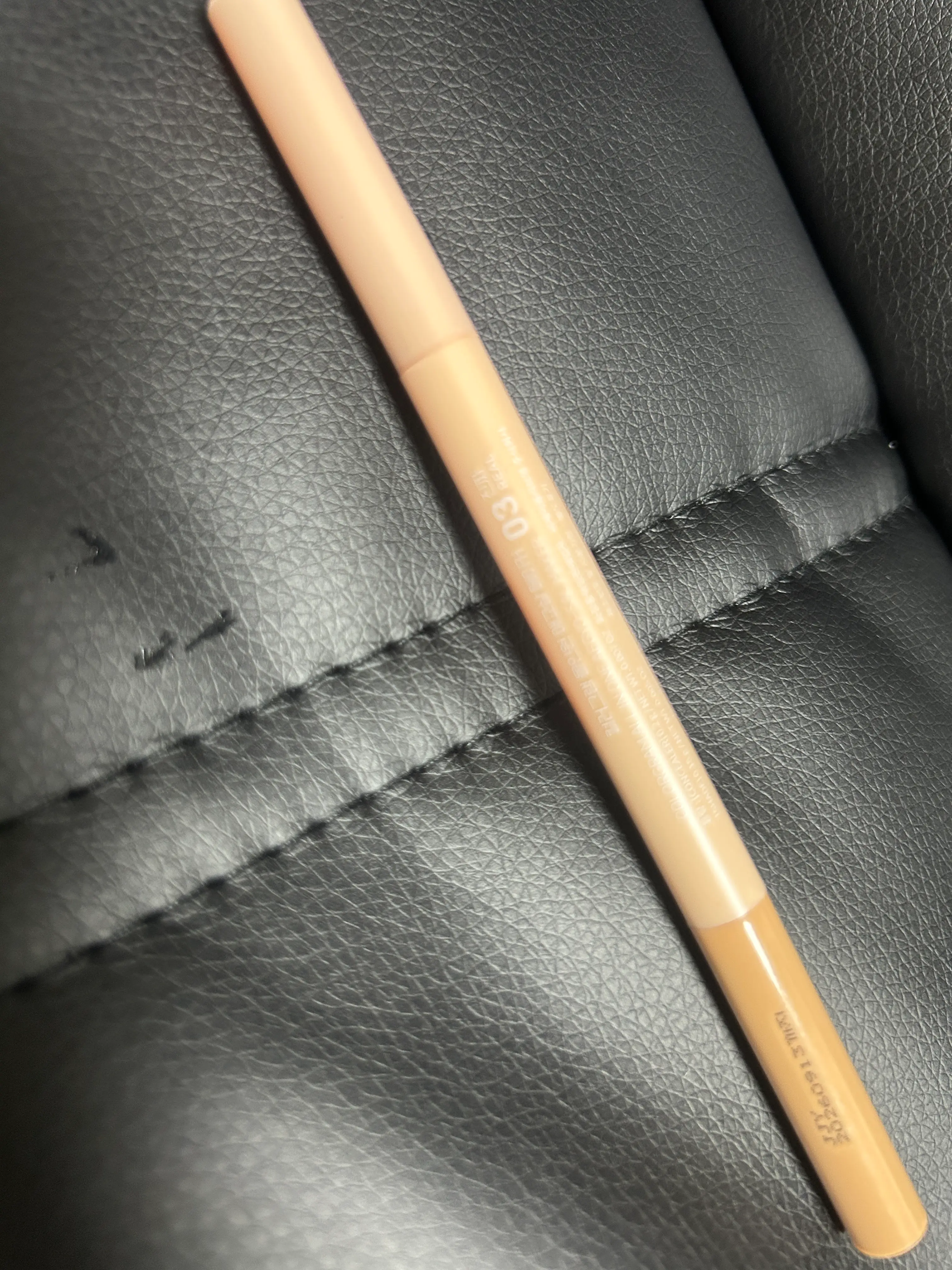 선택된 언니의파우치 리뷰 이미지 - [올인원 애교살 메이커]