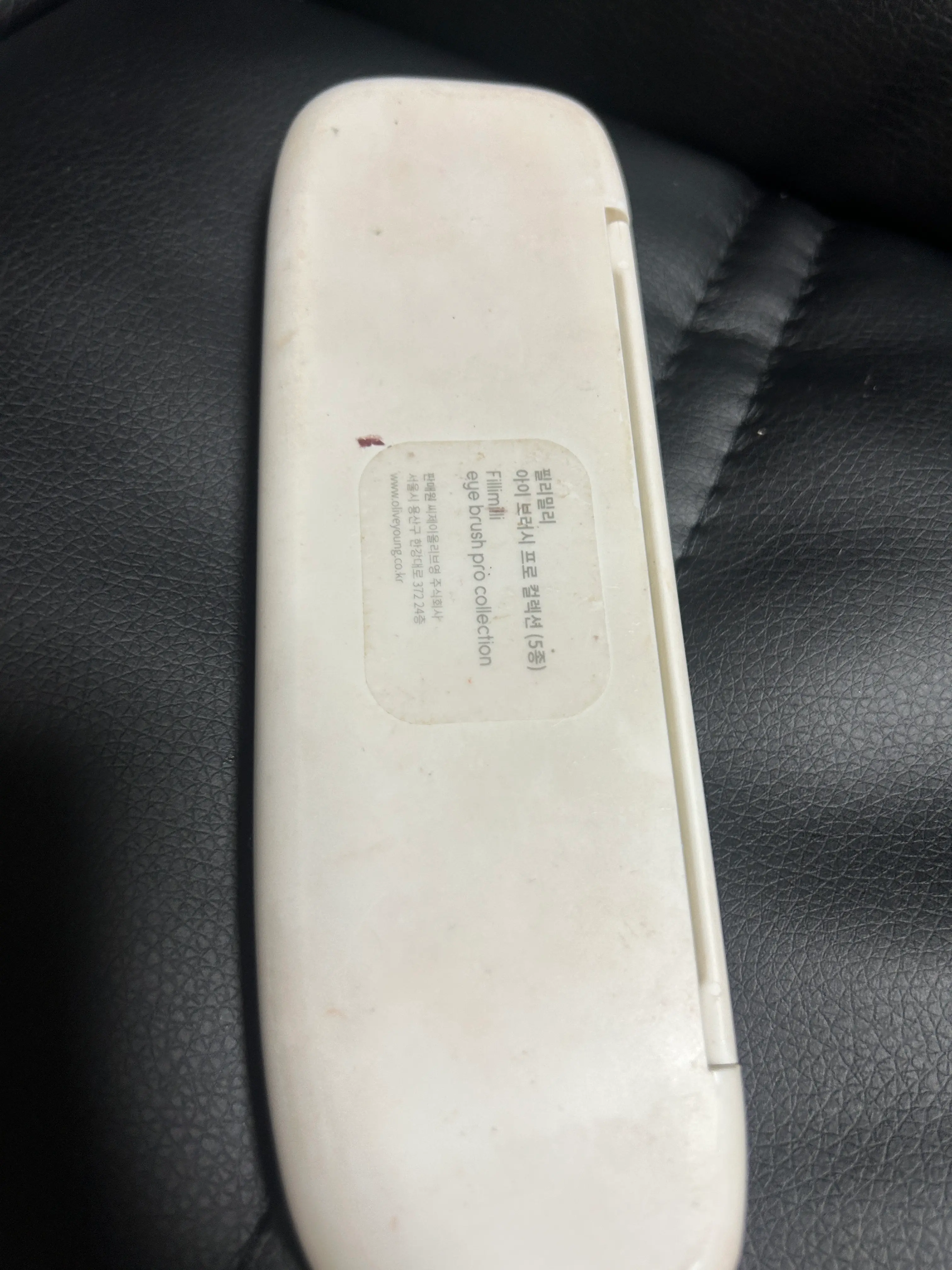 선택된 언니의파우치 리뷰 이미지 - [아이브러시 프로컬렉션]