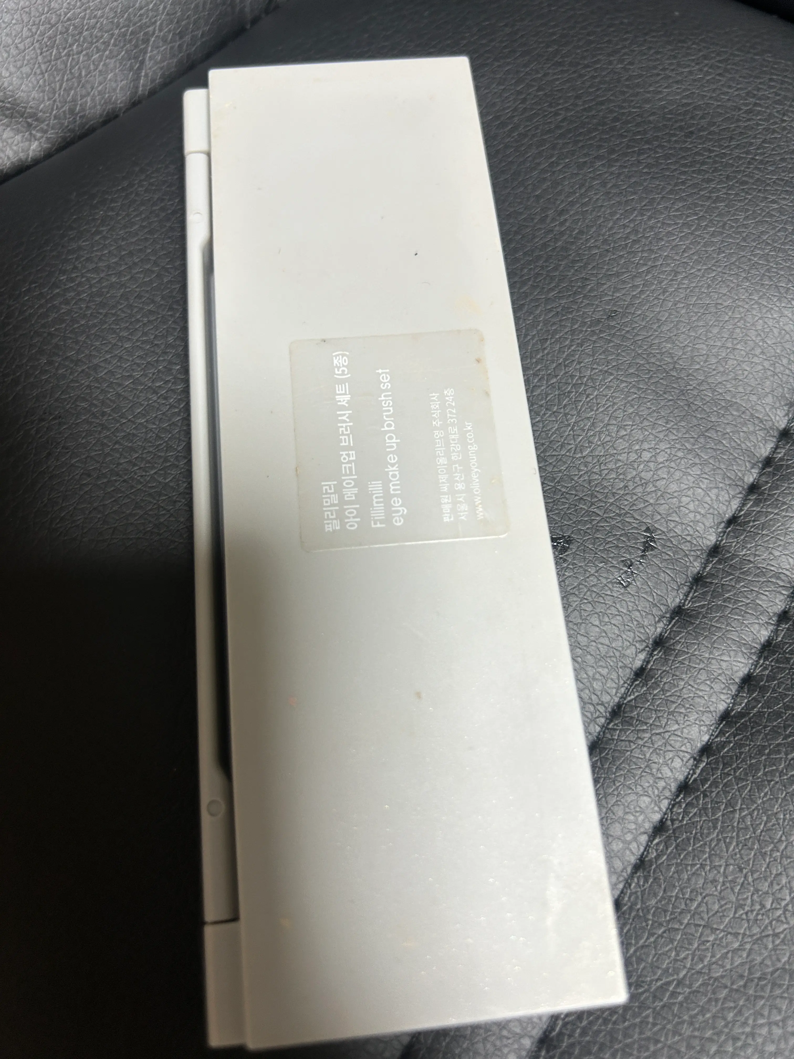 선택된 언니의파우치 리뷰 이미지 - [아이 메이크업 브러시 세트]