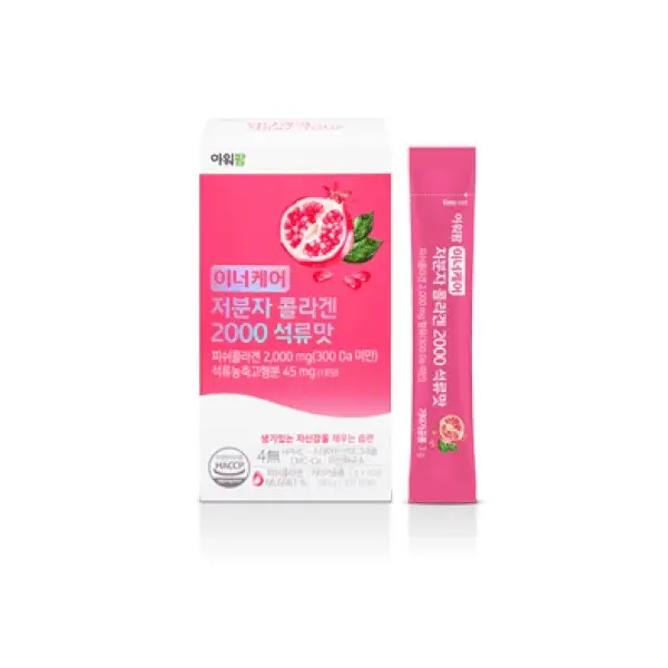 저분자 콜라겐 2000 석류맛