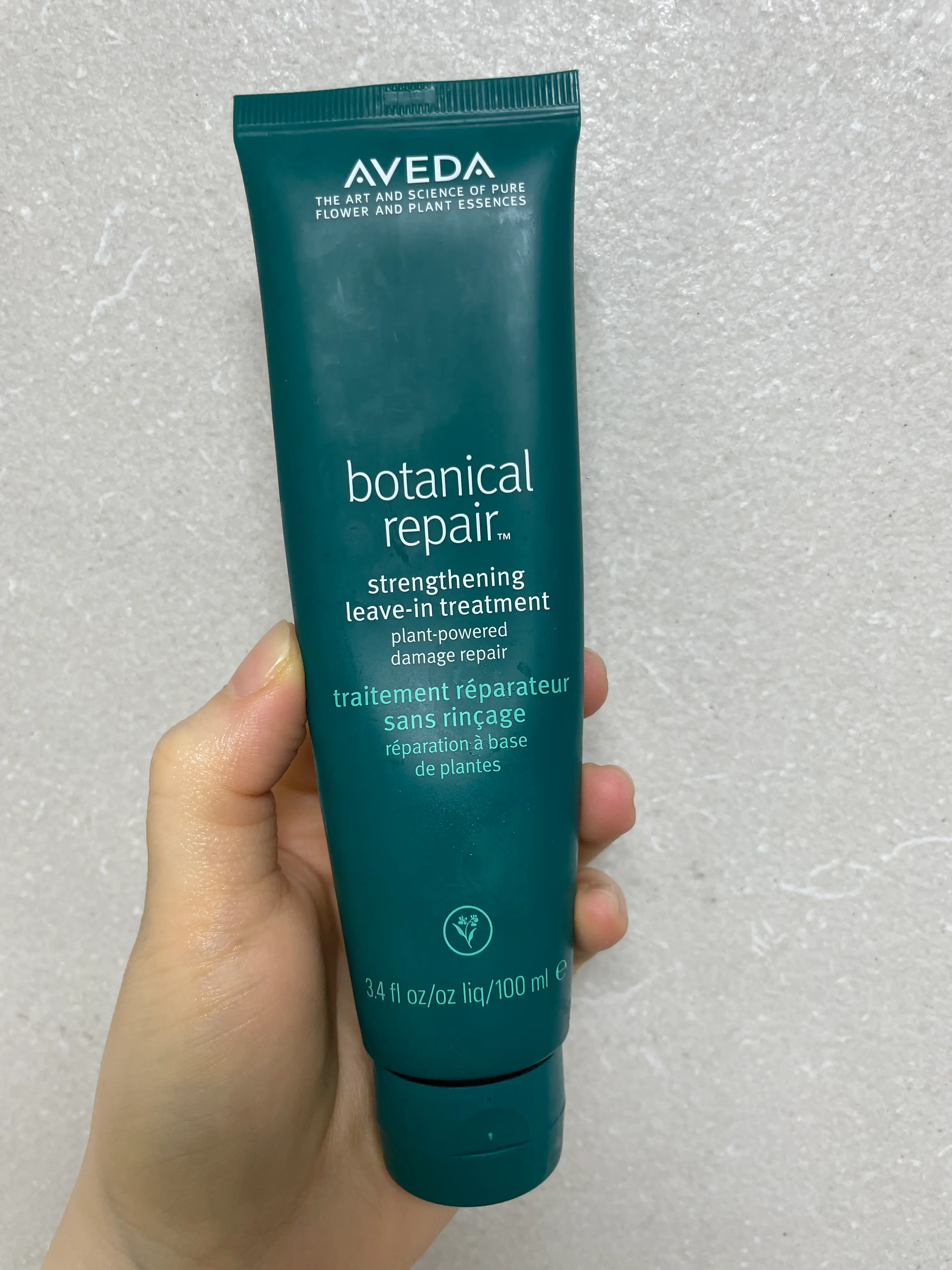 선택된 언니의파우치 리뷰 이미지 - [보태니컬 리페어 스트렝쓰닝 리브 인 트리트먼트]