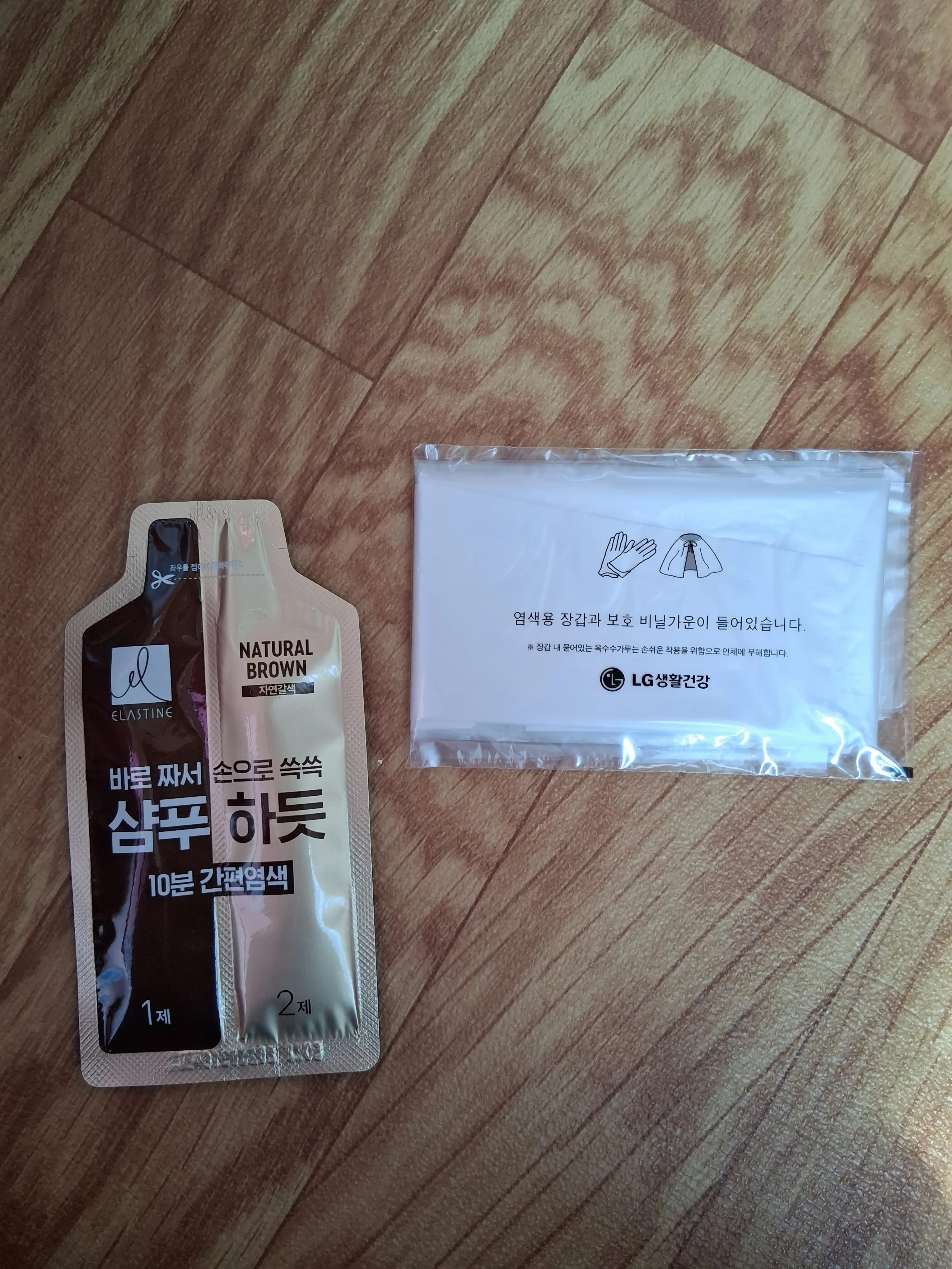 선택된 언니의파우치 리뷰 이미지 - [샴푸하듯 10분 간편 염색]