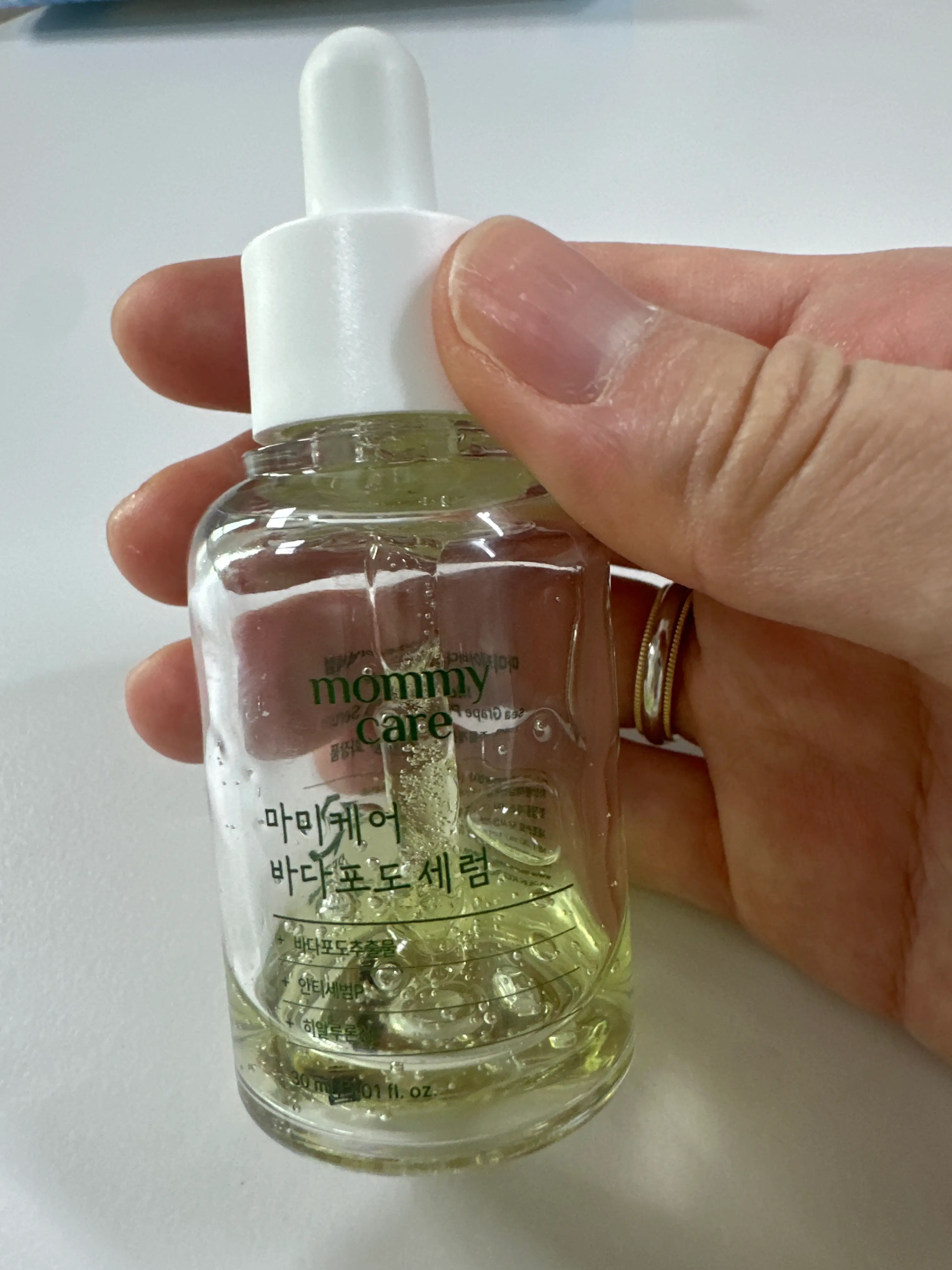 선택된 언니의파우치 리뷰 이미지 - [바다포도 포어 리파이닝 세럼]