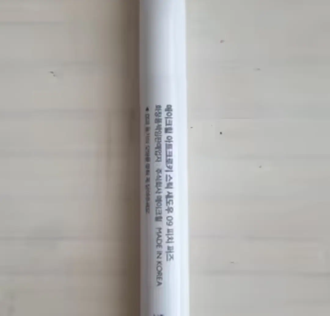 선택된 언니의파우치 리뷰 이미지 - [아트크로키 스틱 섀도우]