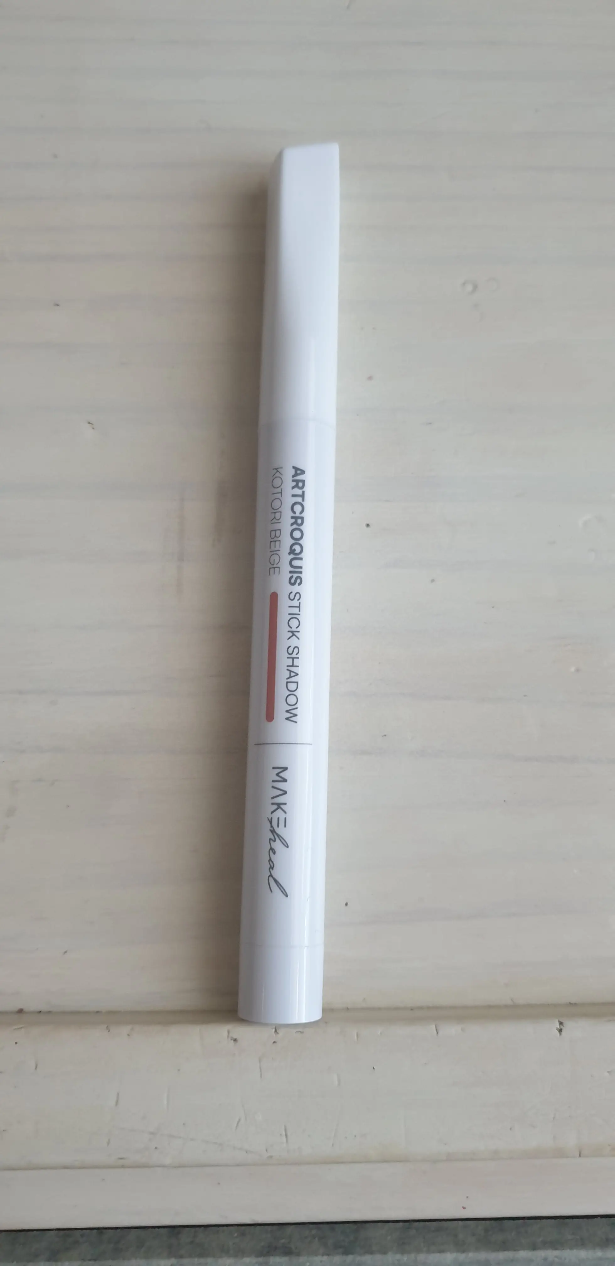 선택된 언니의파우치 리뷰 이미지 - [아트크로키 스틱 섀도우]