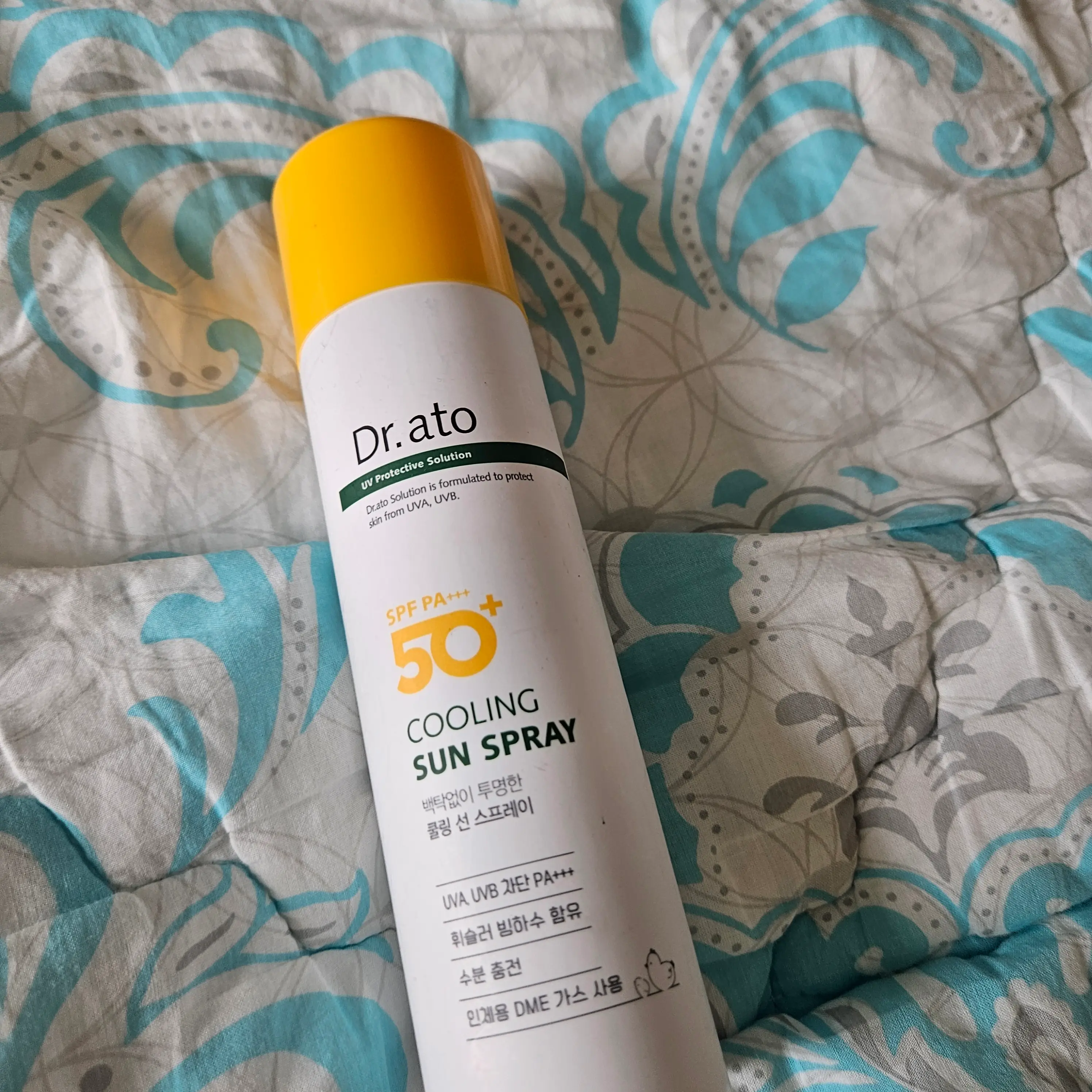 선택된 언니의파우치 리뷰 이미지 - [쿨링 선스프레이]