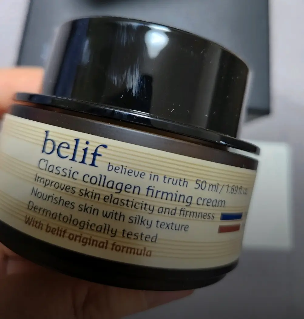 선택된 언니의파우치 리뷰 이미지 - [클래식 콜라겐 탄력 크림]