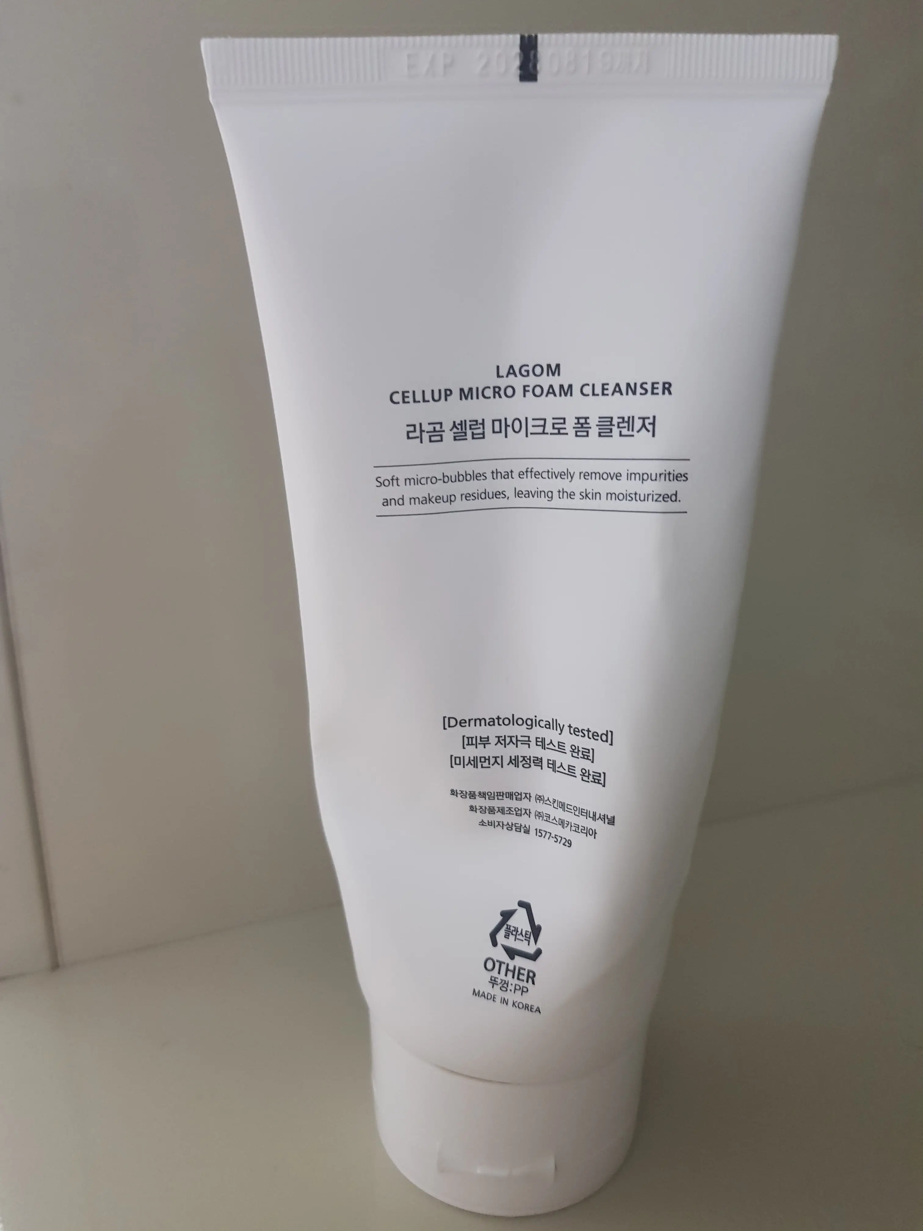 선택된 언니의파우치 리뷰 이미지 - [셀럽 마이크로 폼 클렌저]