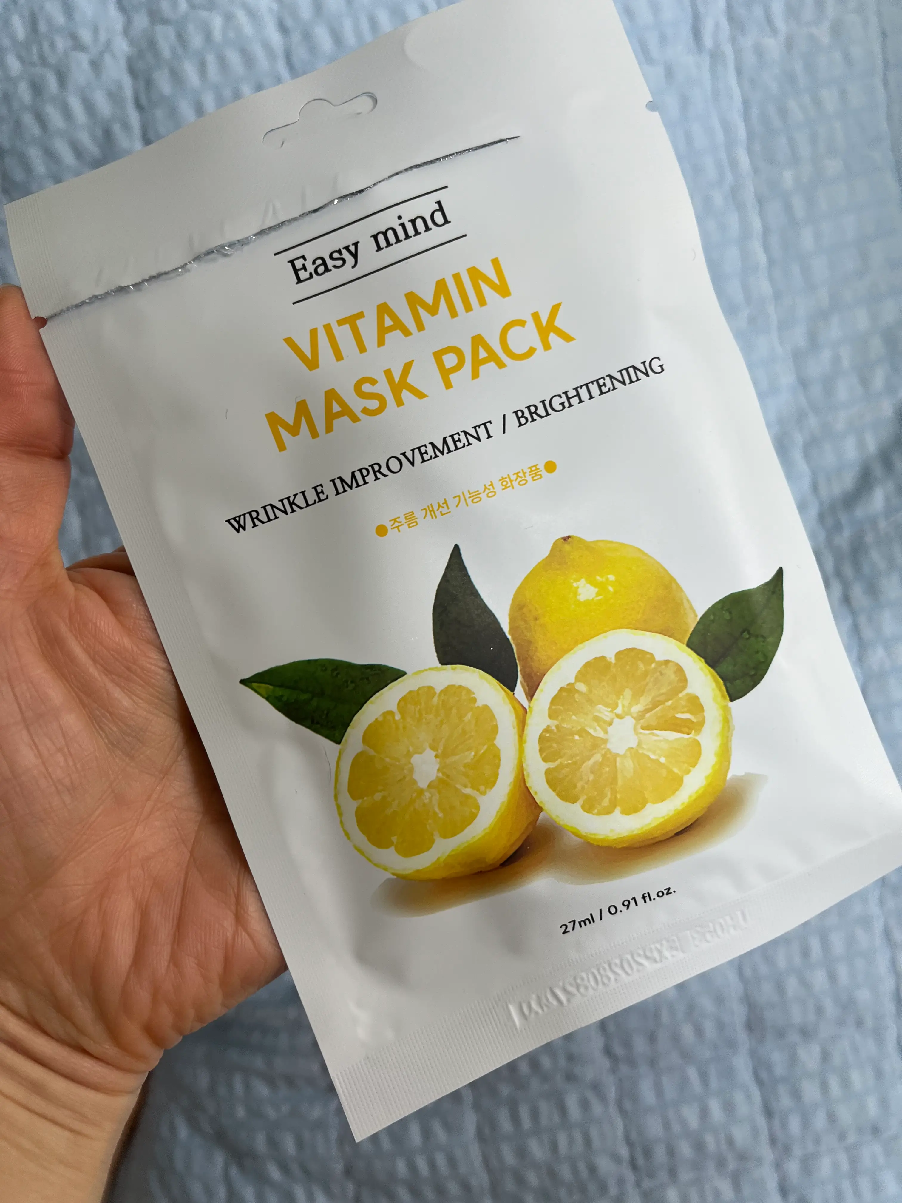 선택된 언니의파우치 리뷰 이미지 - [비타민 마스크 팩]