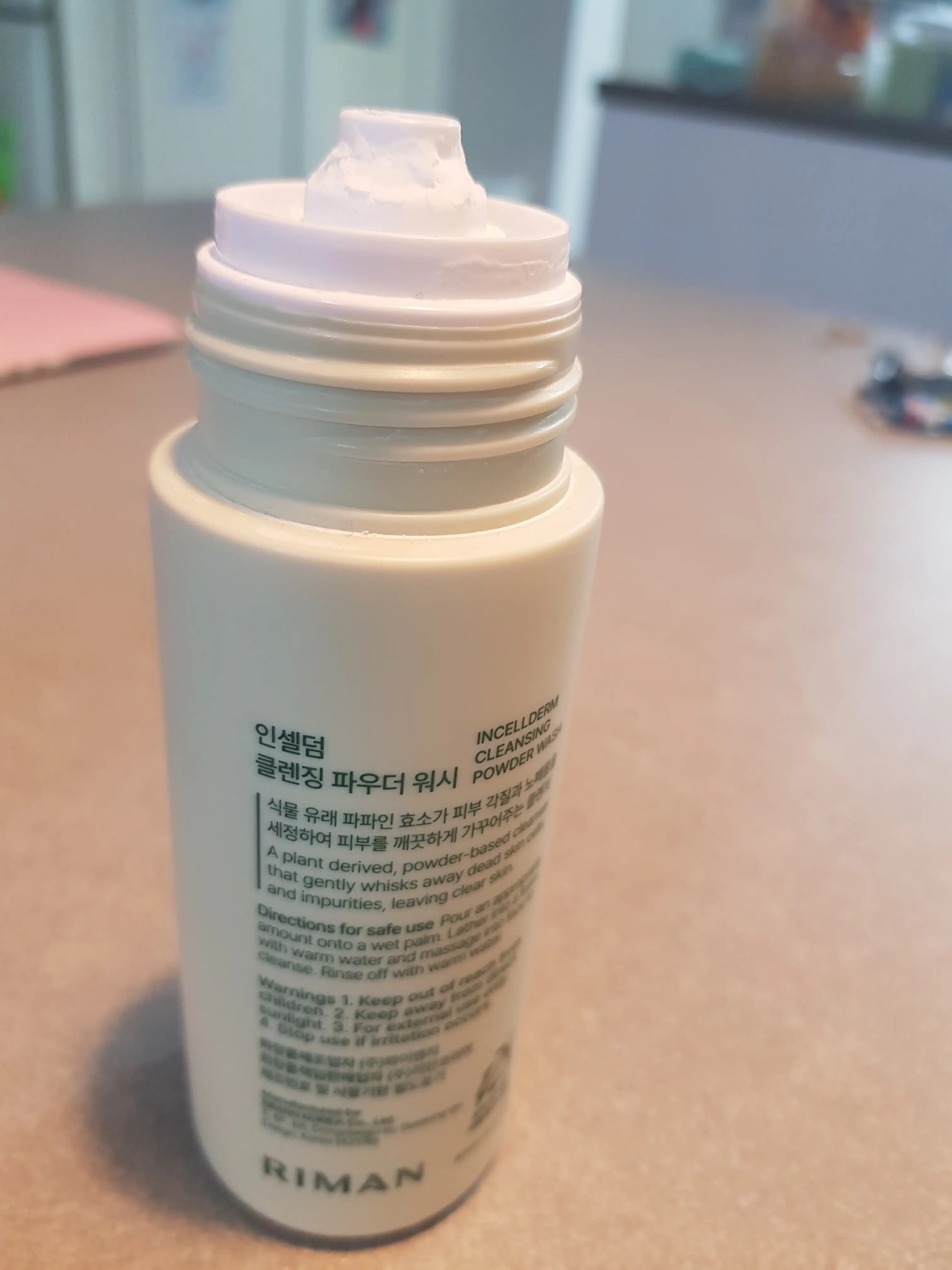 선택된 언니의파우치 리뷰 이미지 - [클렌징 파우더 워시]