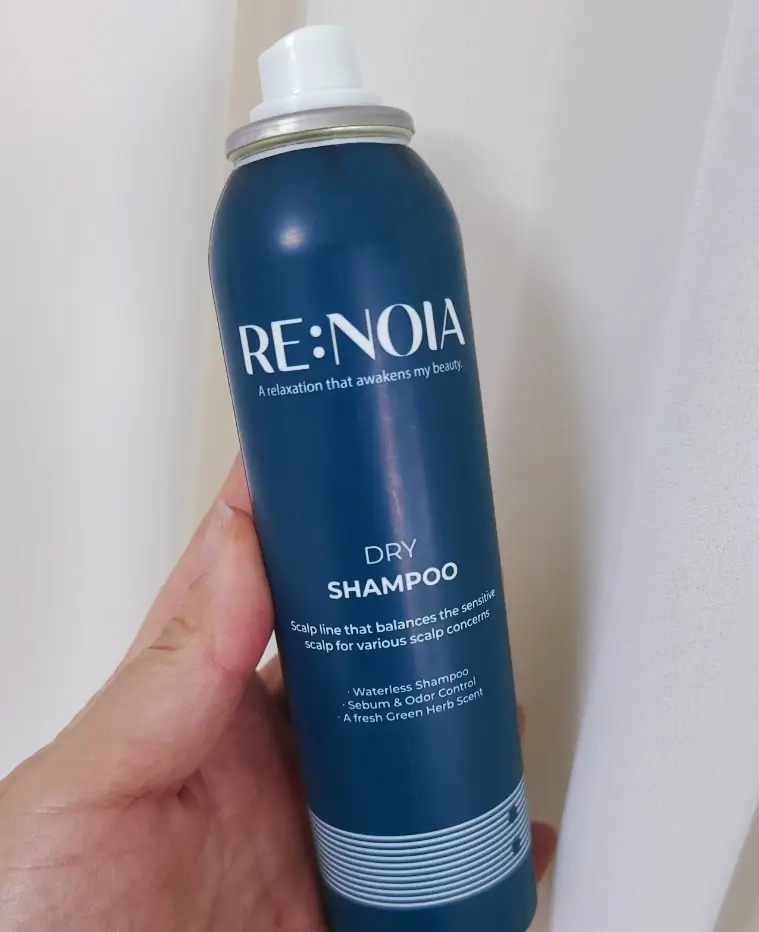 선택된 언니의파우치 리뷰 이미지 - [드라이 샴푸]