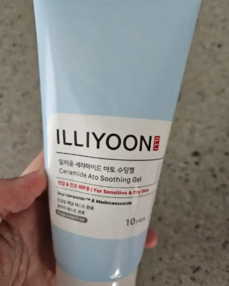 선택된 언니의파우치 리뷰 이미지 - [세라마이드 아토 수딩 젤]