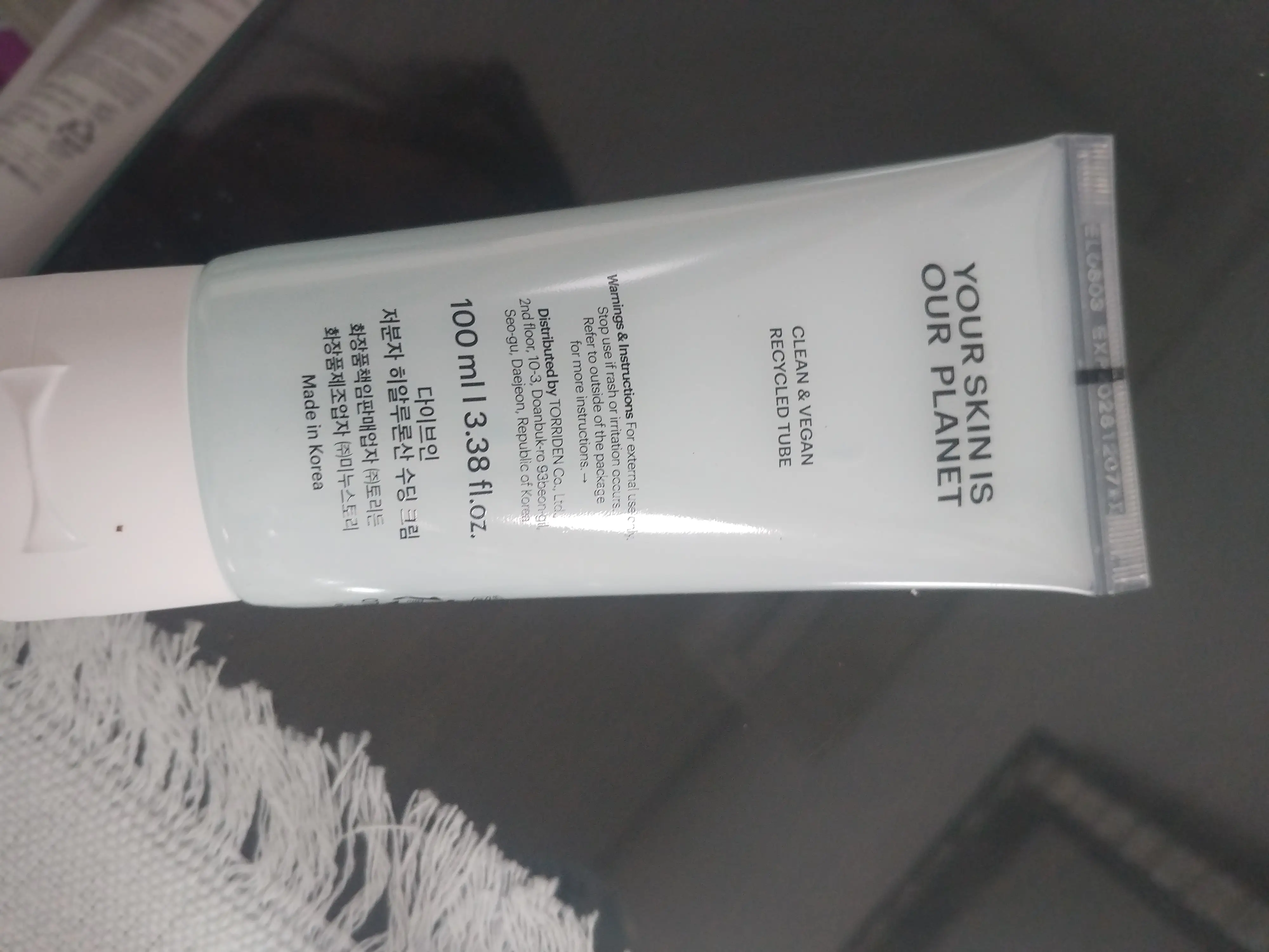 선택된 언니의파우치 리뷰 이미지 - [다이브인 저분자 히알루론산 수딩 크림]