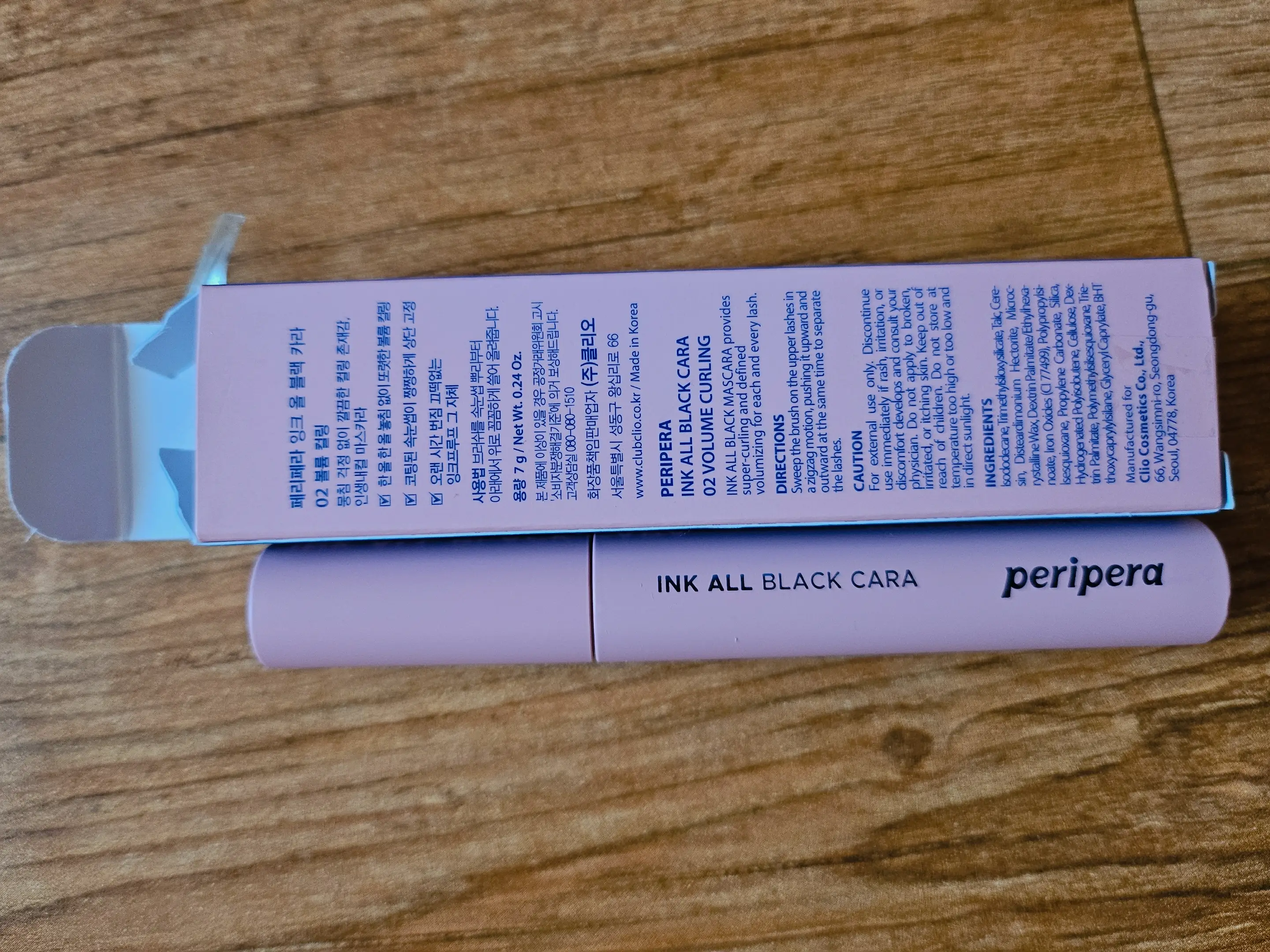 선택된 언니의파우치 리뷰 이미지 - [잉크 올 블랙 카라 [볼륨 컬링]]