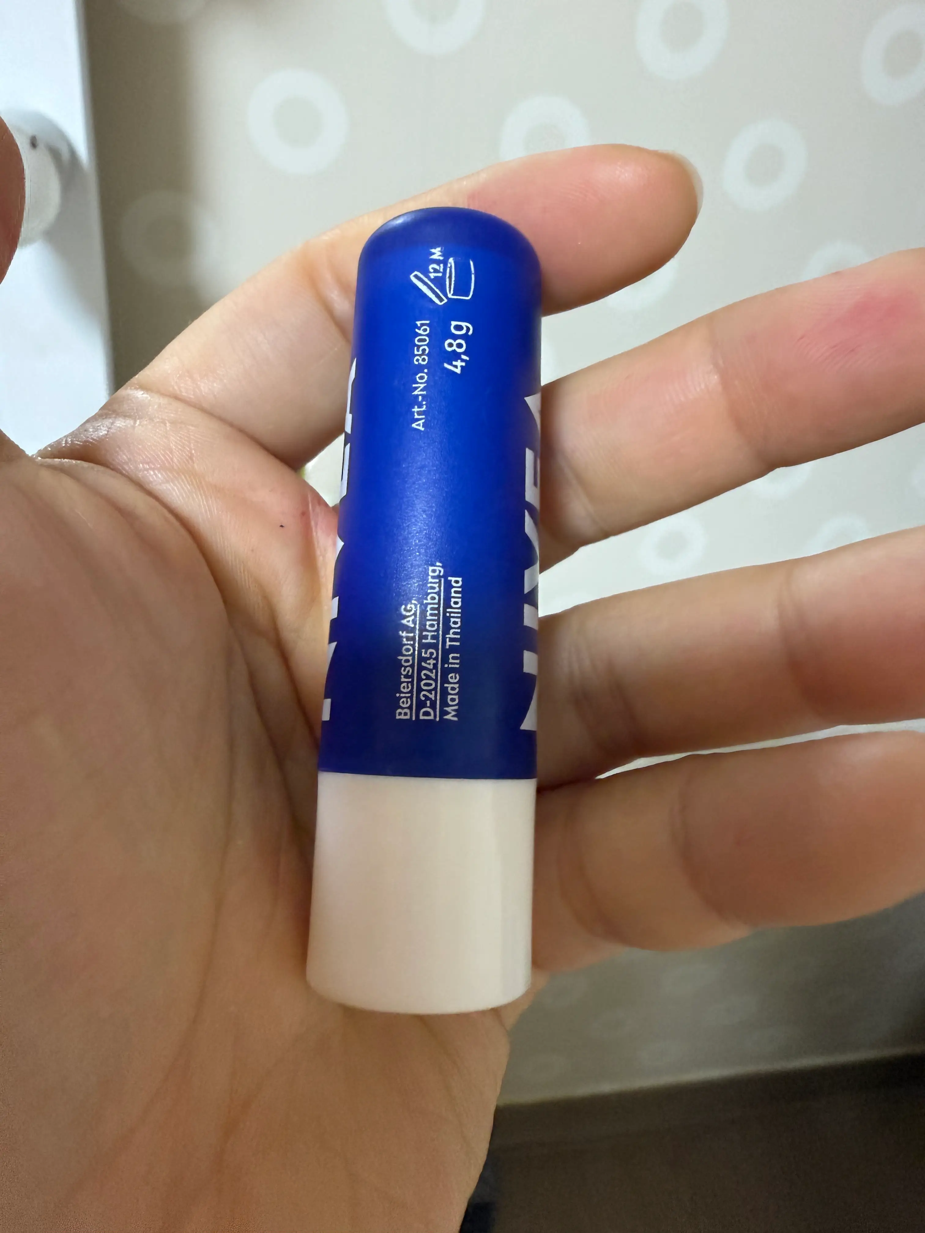 선택된 언니의파우치 리뷰 이미지 - [립케어 에센셜 케어]