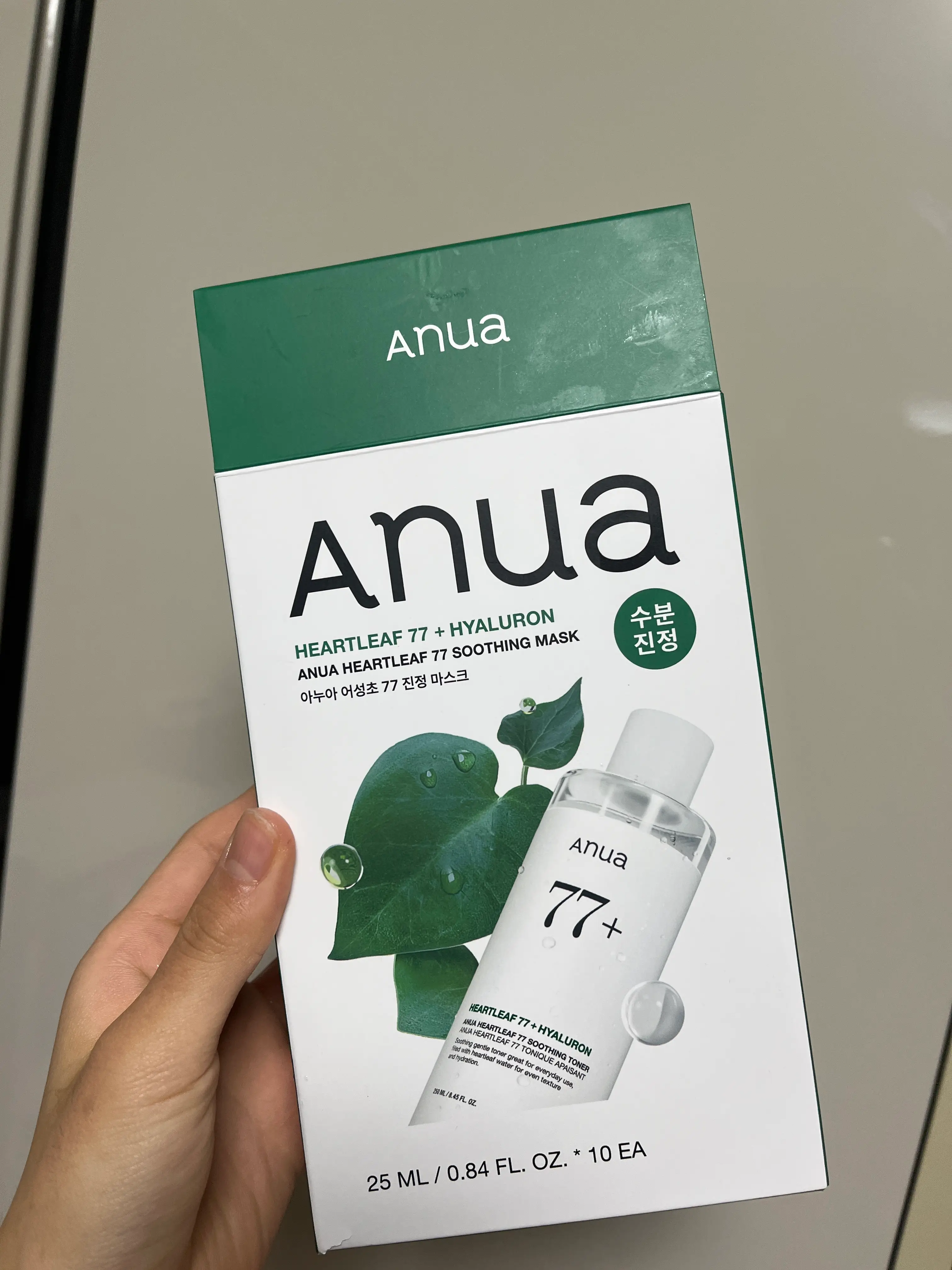 선택된 언니의파우치 리뷰 이미지 - [어성초 77 진정 마스크]