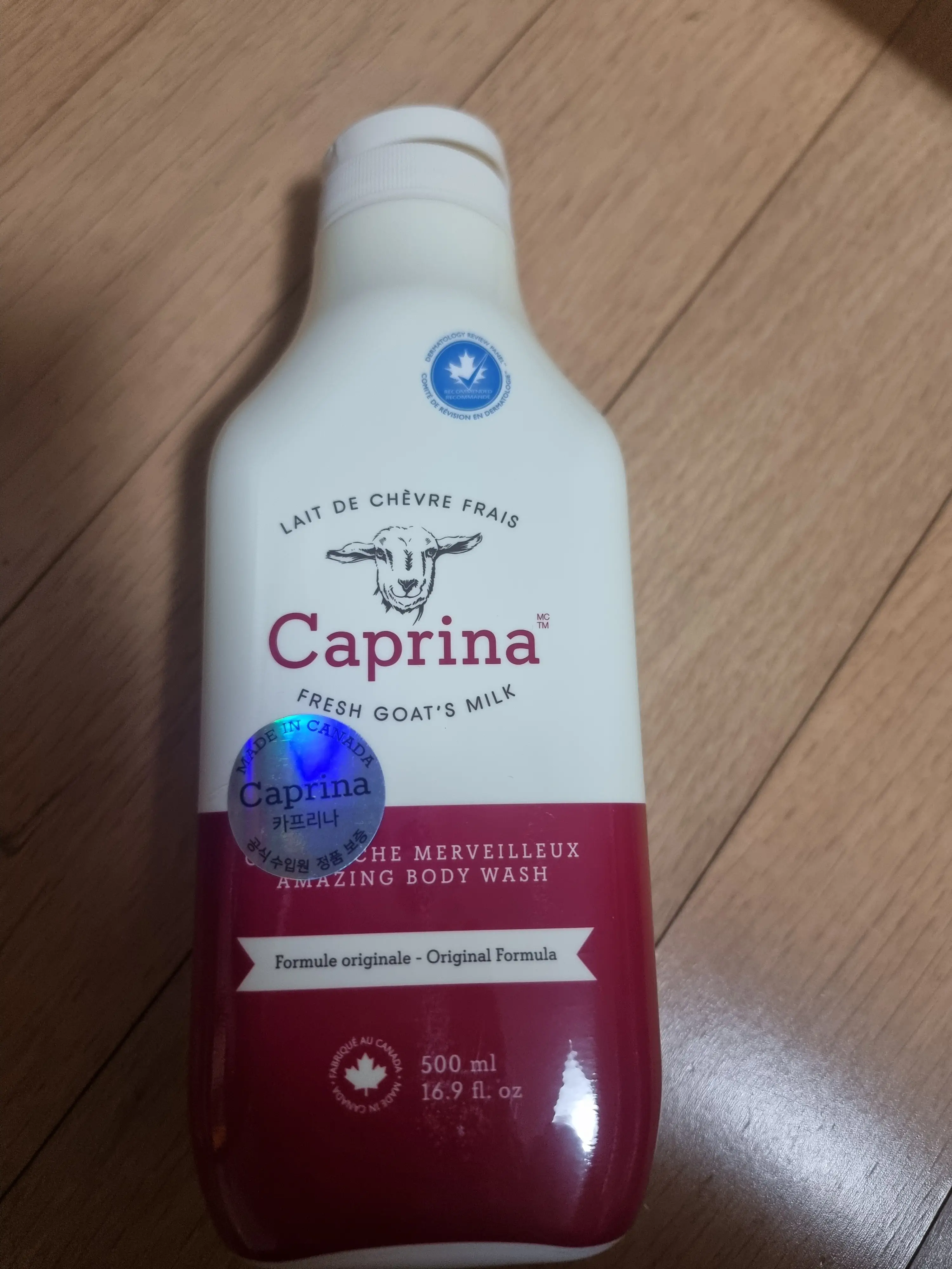 선택된 언니의파우치 리뷰 이미지 - [프레쉬 산양밀크 어메이징 바디워시 클렌저 [시어버터]]