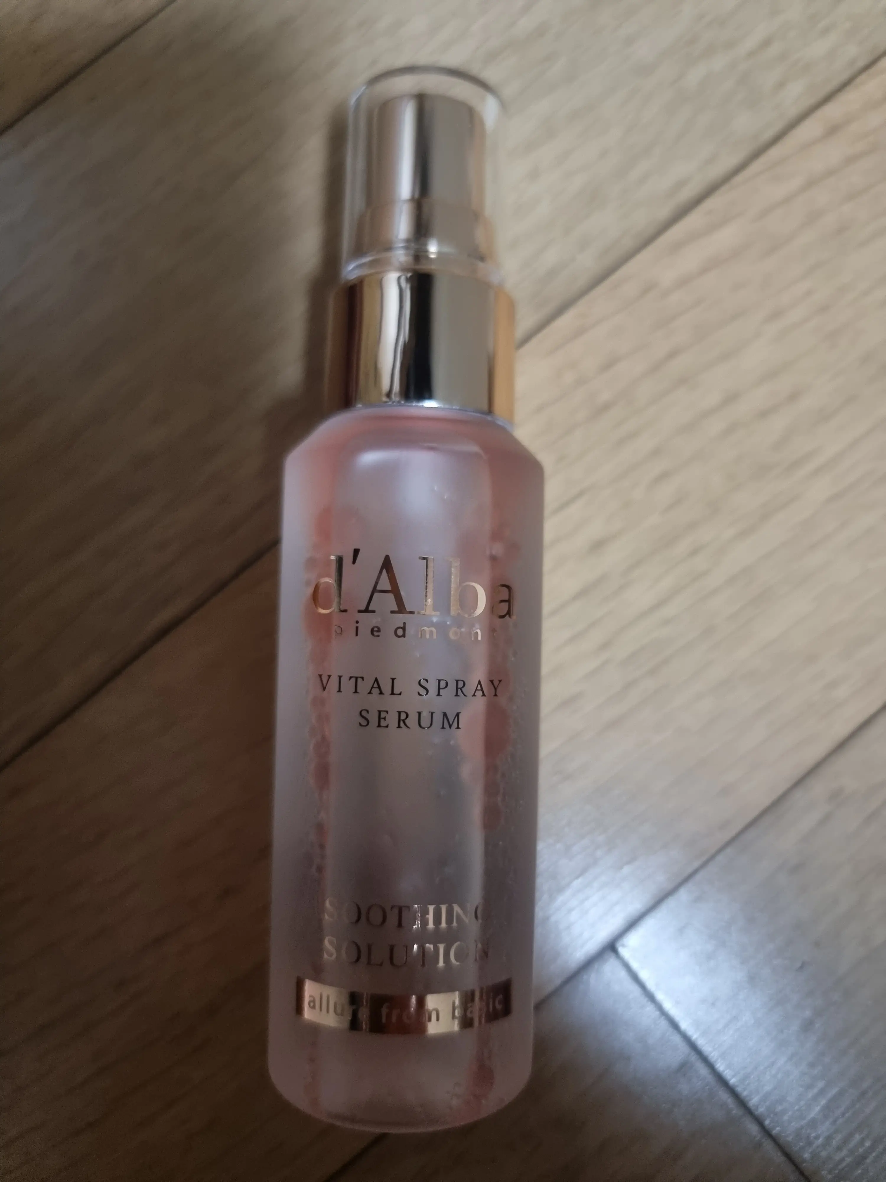 선택된 언니의파우치 리뷰 이미지 - [화이트 트러플 바이탈 스프레이 세럼]