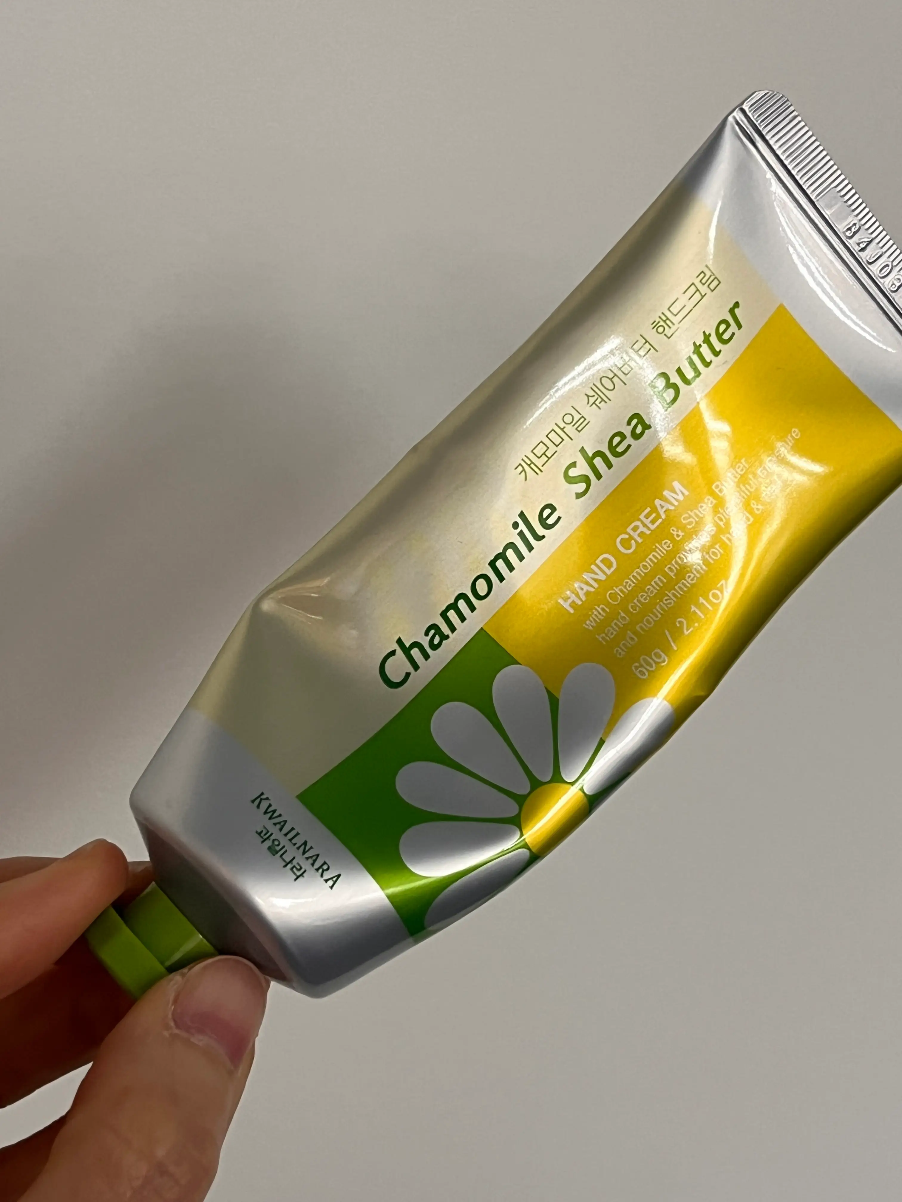 선택된 언니의파우치 리뷰 이미지 - [캐모마일 쉐어버터 핸드크림]