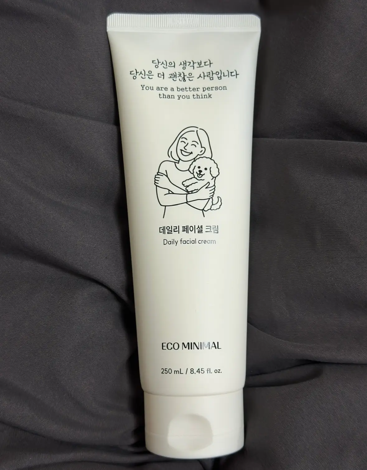 선택된 언니의파우치 리뷰 이미지 - [데일리 페이셜 크림]