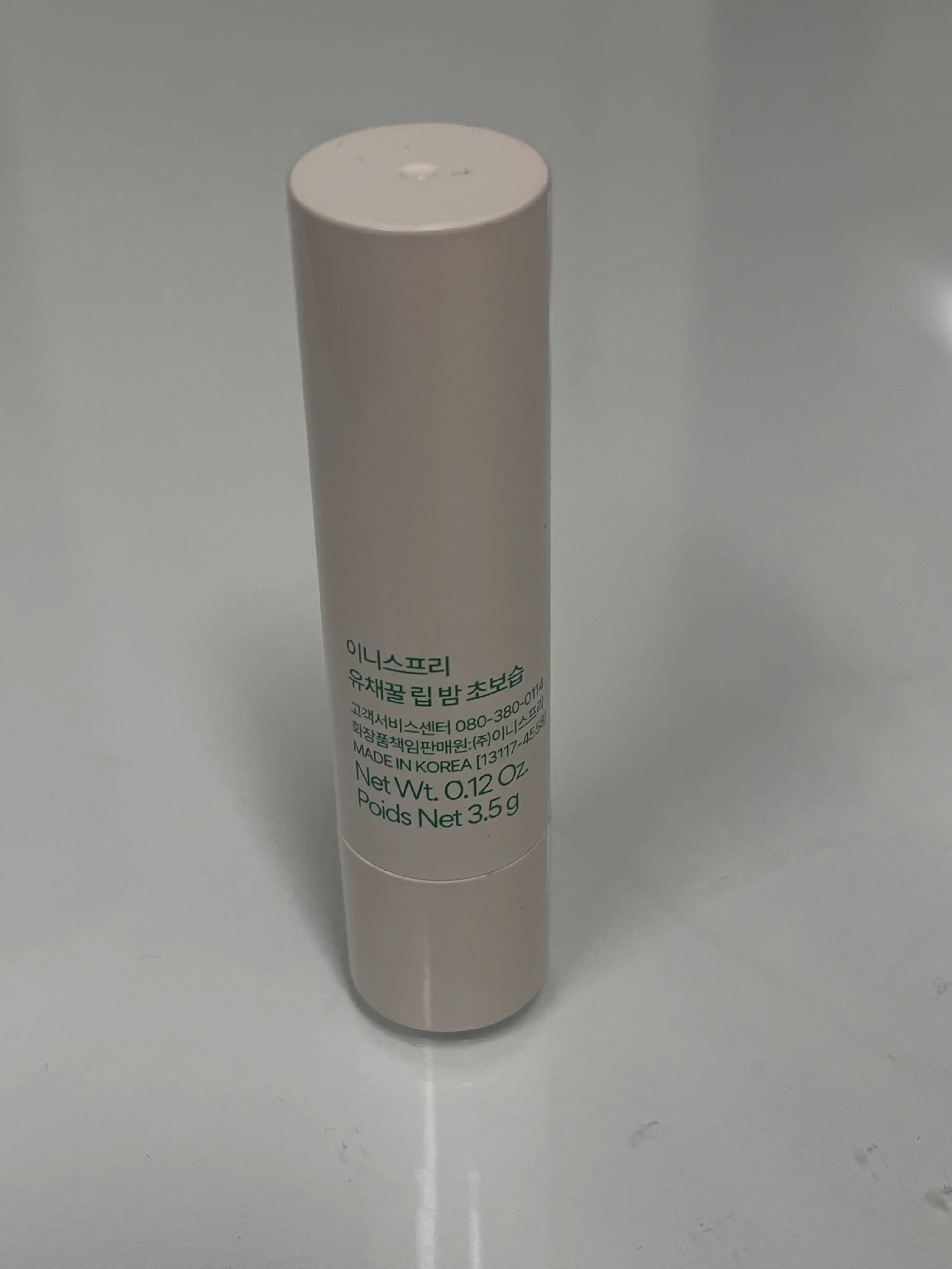 선택된 언니의파우치 리뷰 이미지 - [유채꿀립밤 [초보습]]