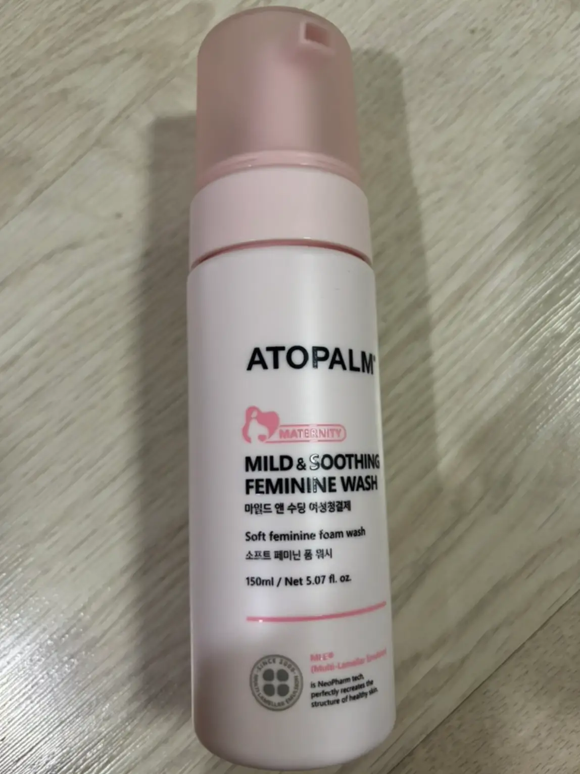 선택된 언니의파우치 리뷰 이미지 - [매터니티 케어 마일드 앤 수딩 여성청결제]