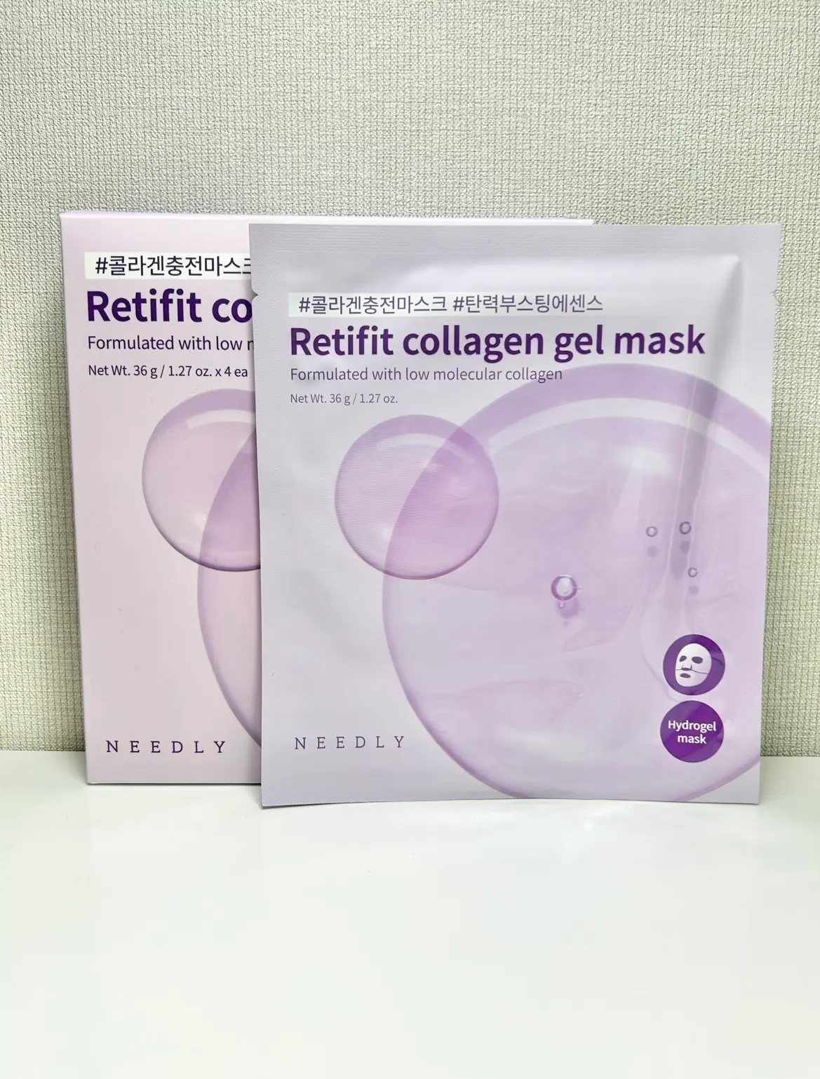 선택된 언니의파우치 리뷰 이미지 - [레티핏 콜라겐 겔 마스크]