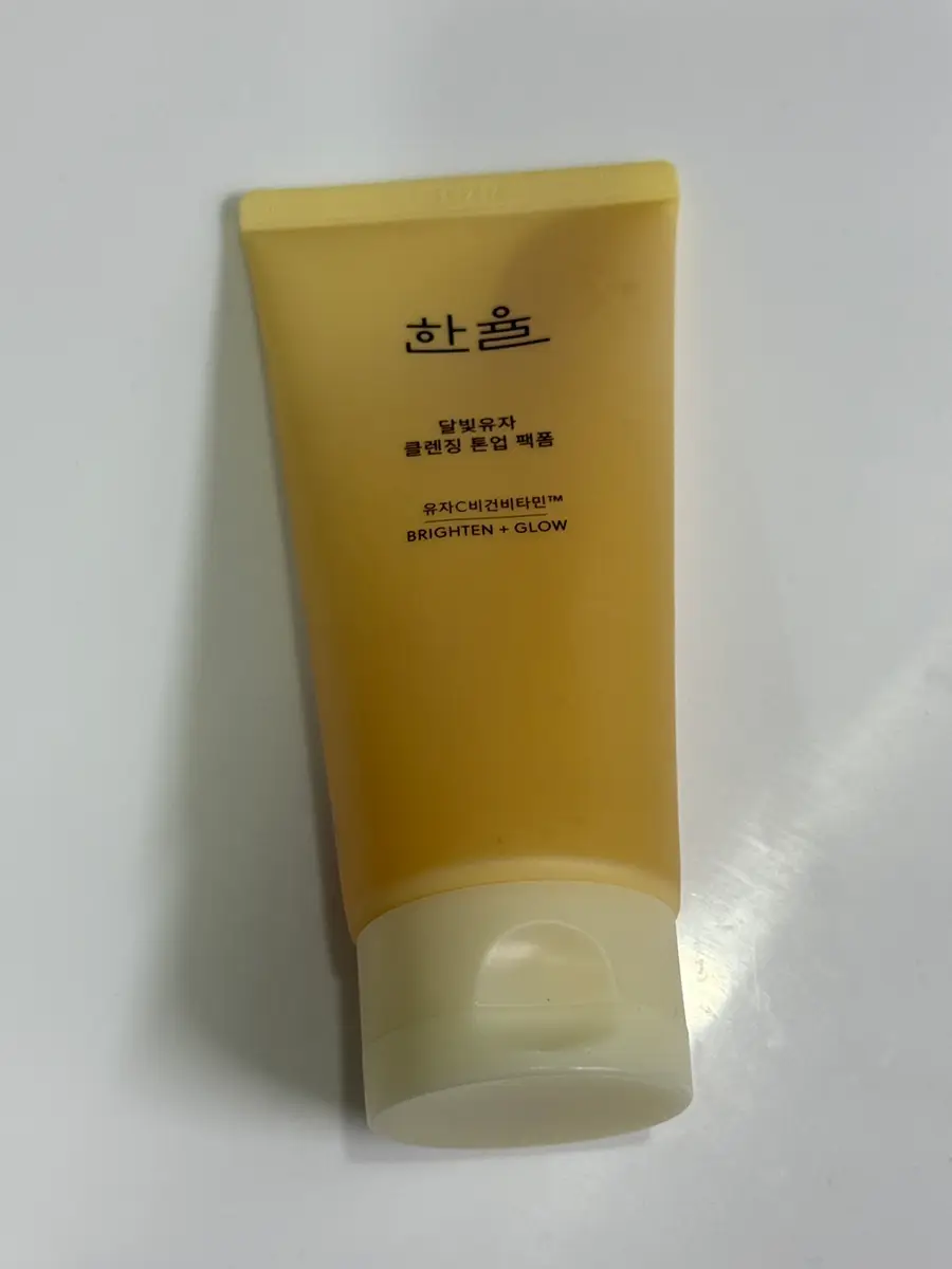 선택된 언니의파우치 리뷰 이미지 - [달빛유자 클렌징 톤업 팩폼]