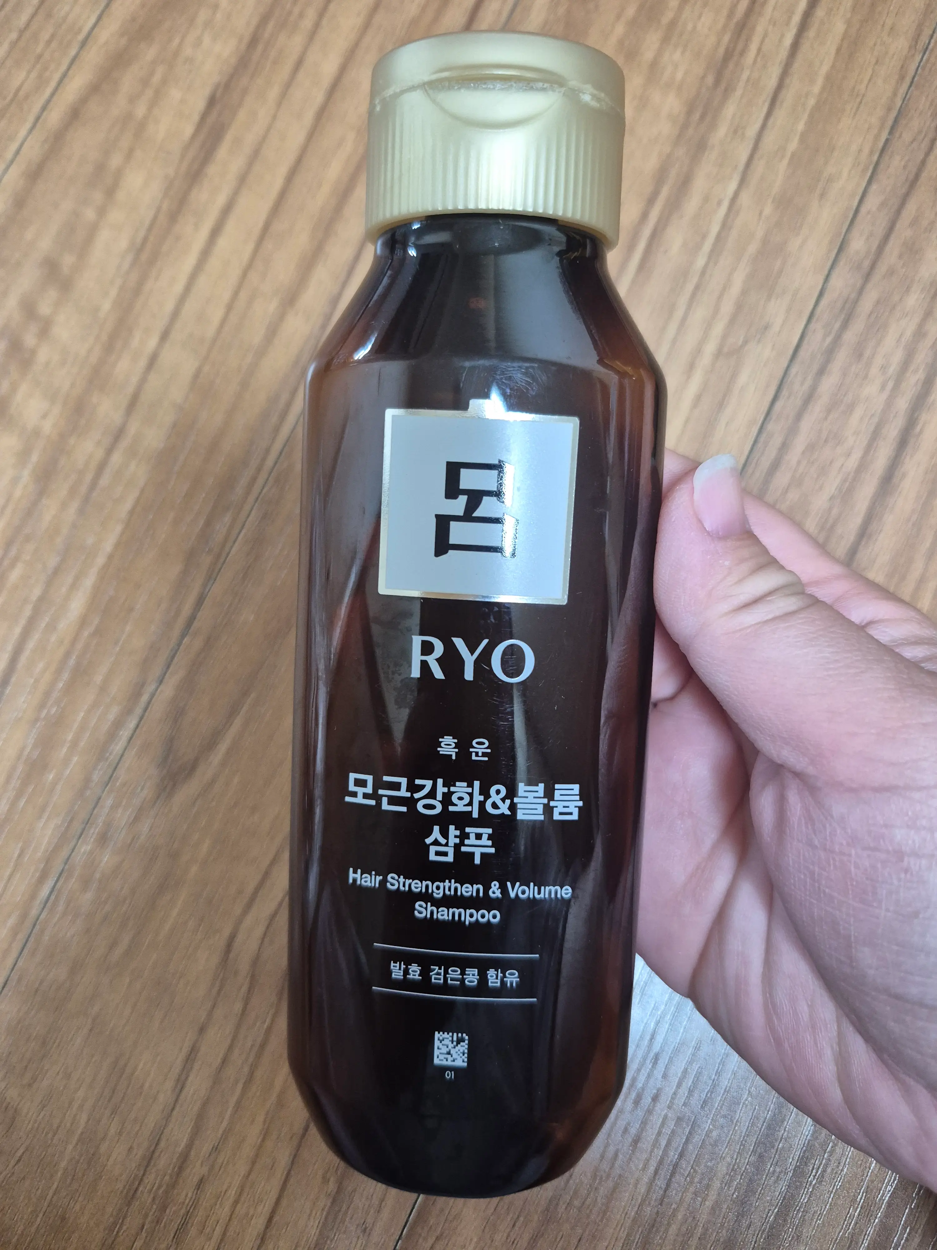 선택된 언니의파우치 리뷰 이미지 - [흑운 볼륨 앤 모근강화 샴푸]