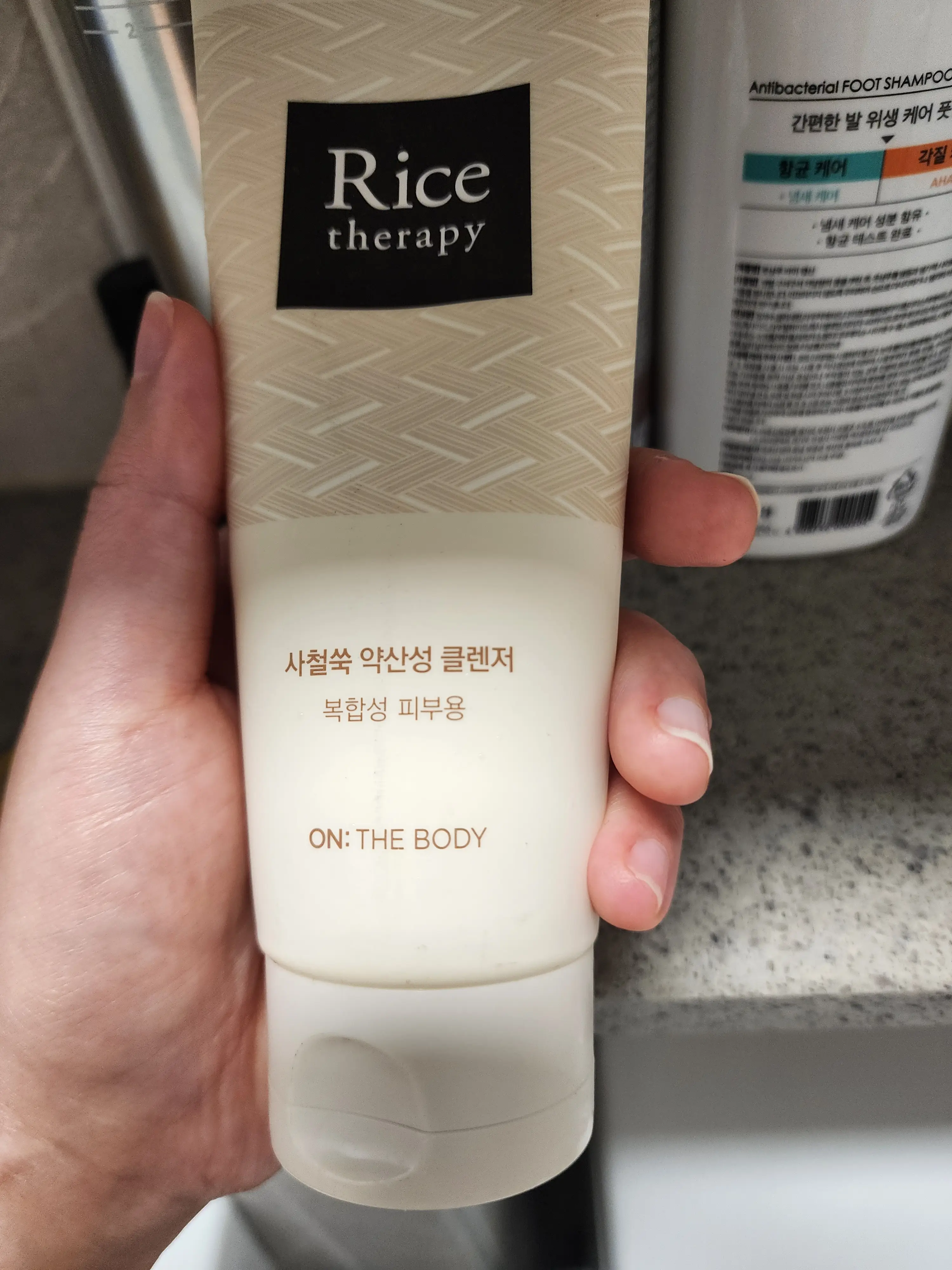 선택된 언니의파우치 리뷰 이미지 - [라이스테라피 폼 [사철쑥 약산성]]