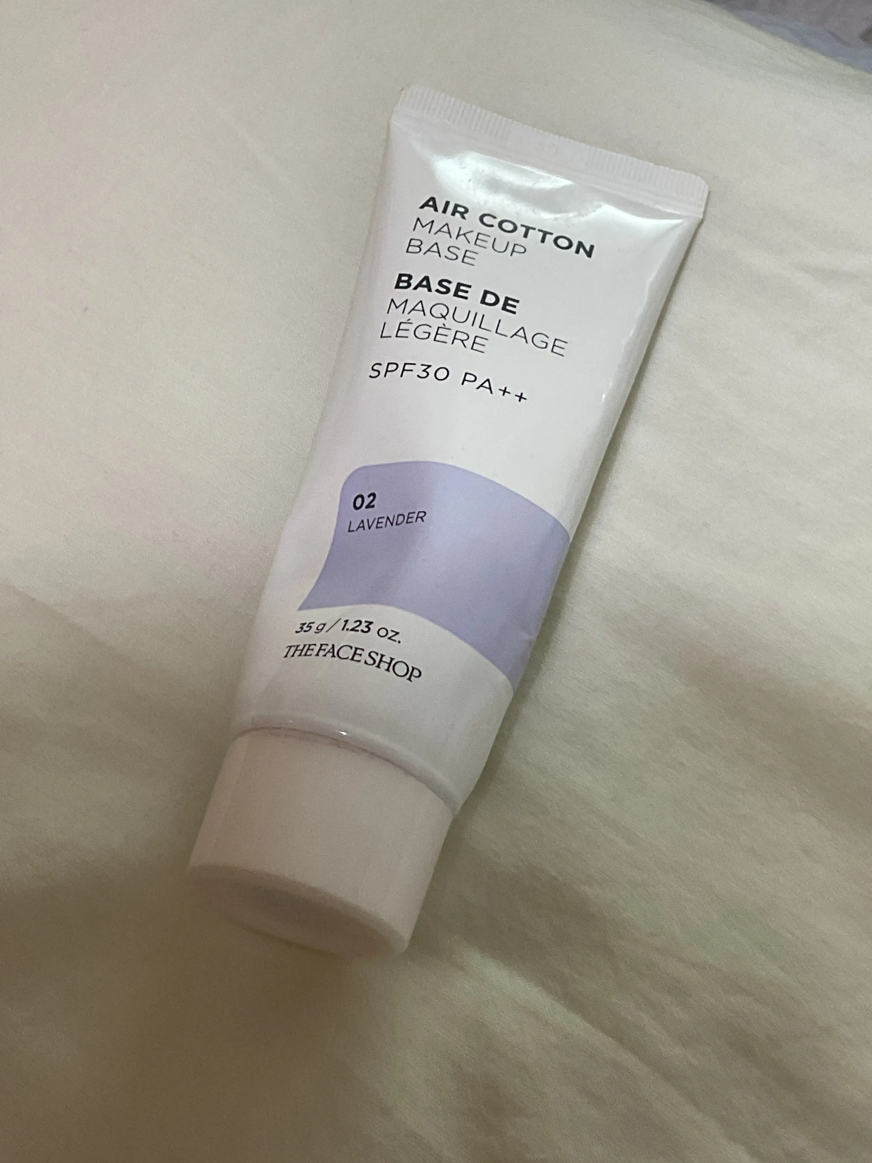 선택된 언니의파우치 리뷰 이미지 - [에어 코튼 메이크업 베이스]