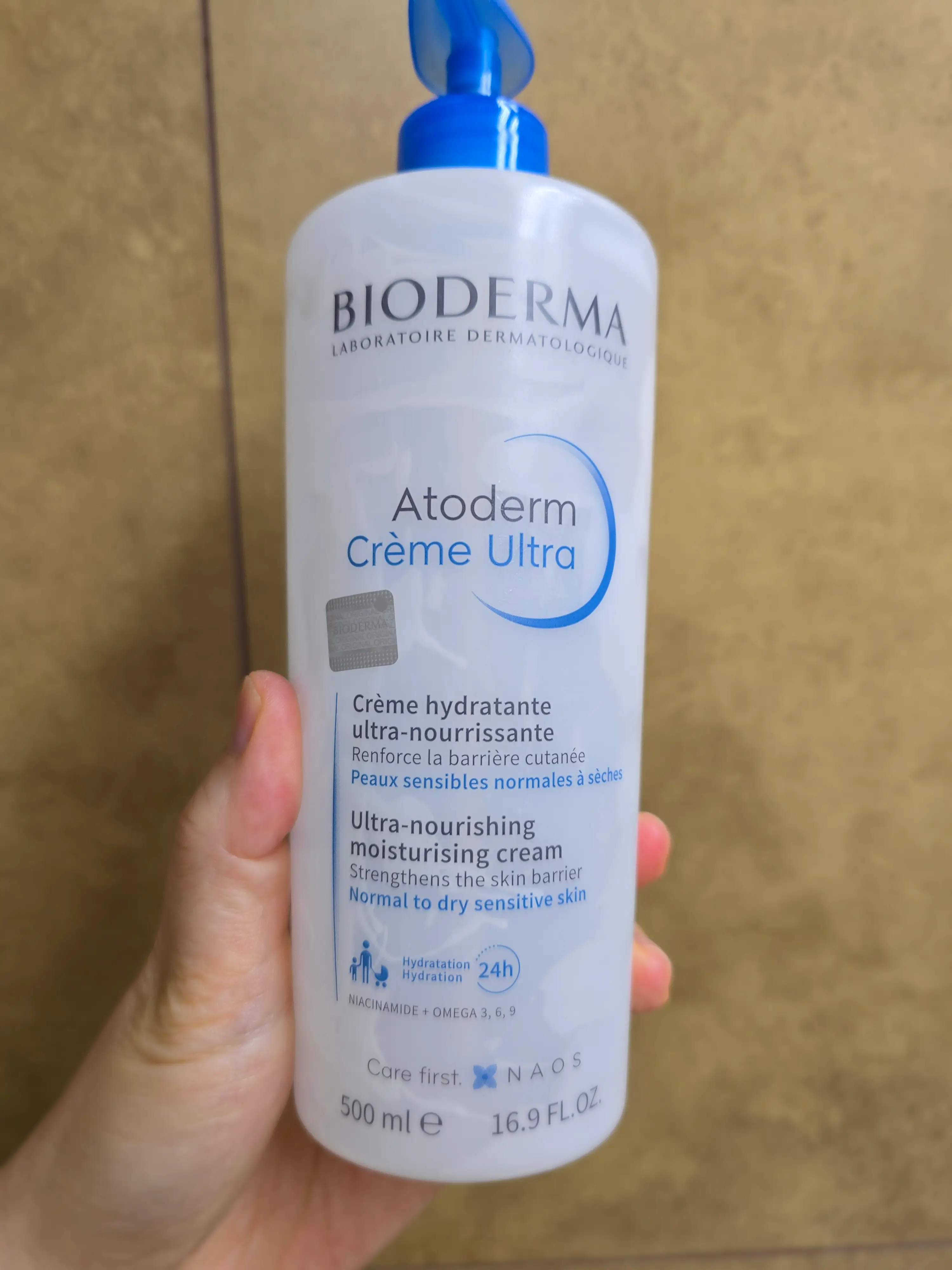 선택된 언니의파우치 리뷰 이미지 - [아토덤 울트라 크림]